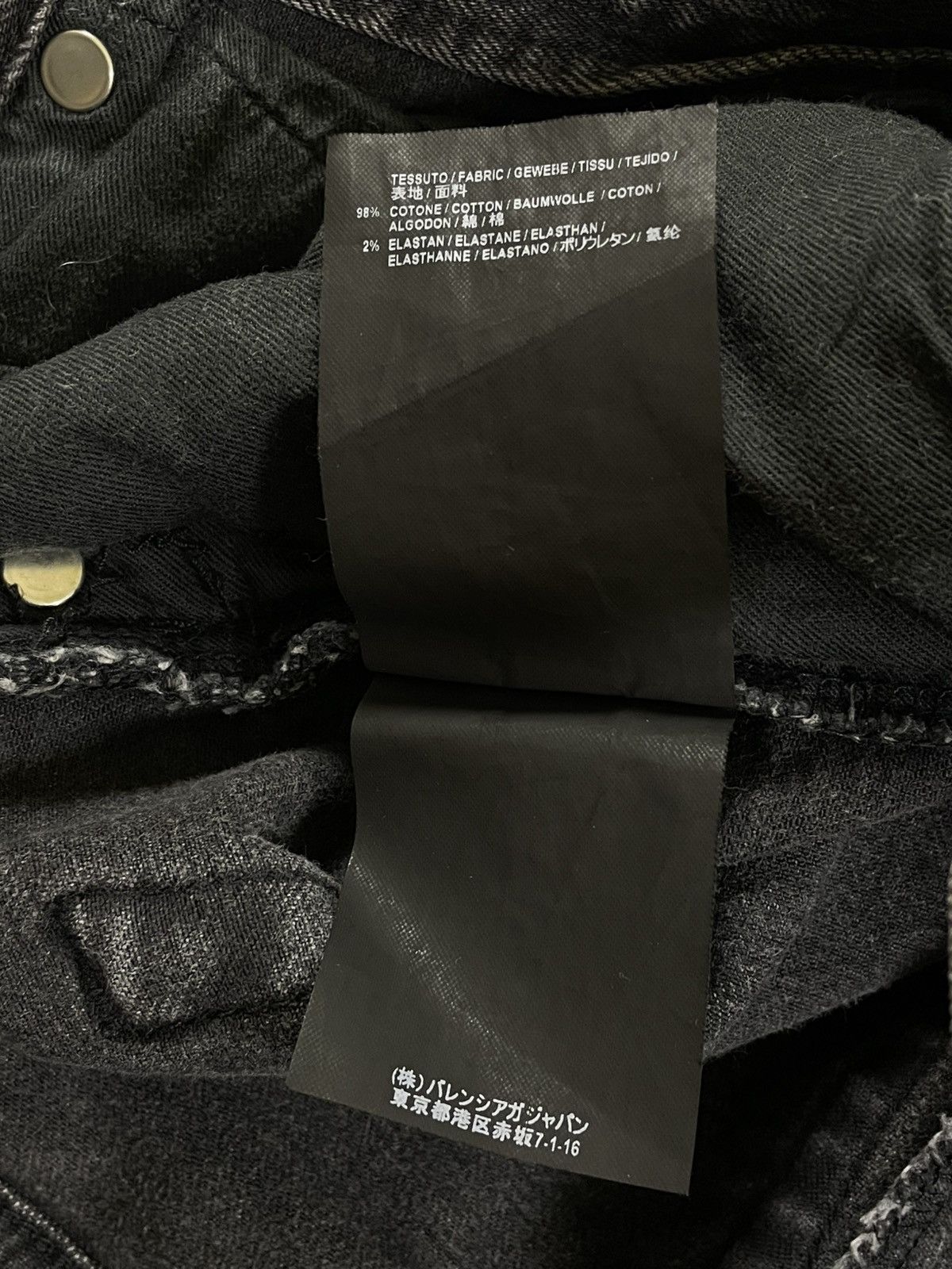 Balenciaga 2017 BALENCIAGA ARCHETYPE DISTRESSED DARK GREY JEANS Size 26" / US 2 / IT 38 - 11 Thumbnail