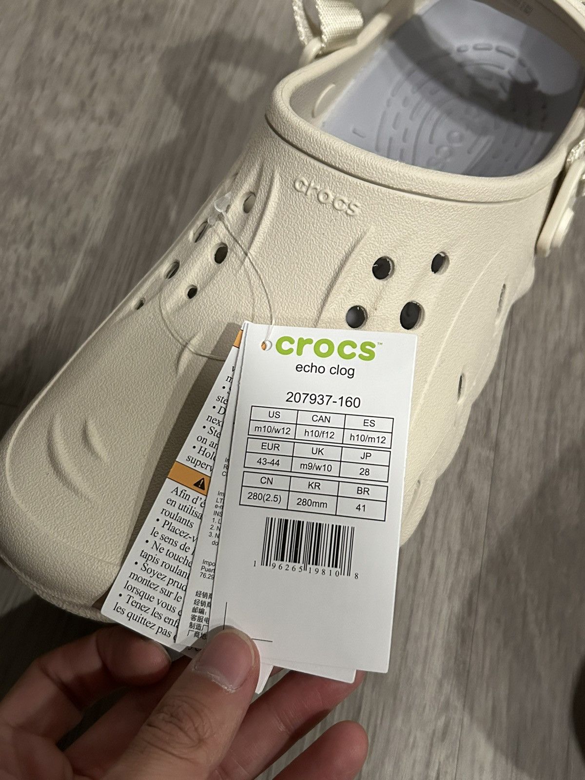 Crocs Crocs Echo Clog Stucco Size 10 Size US 10 / EU 43 - 8 Thumbnail