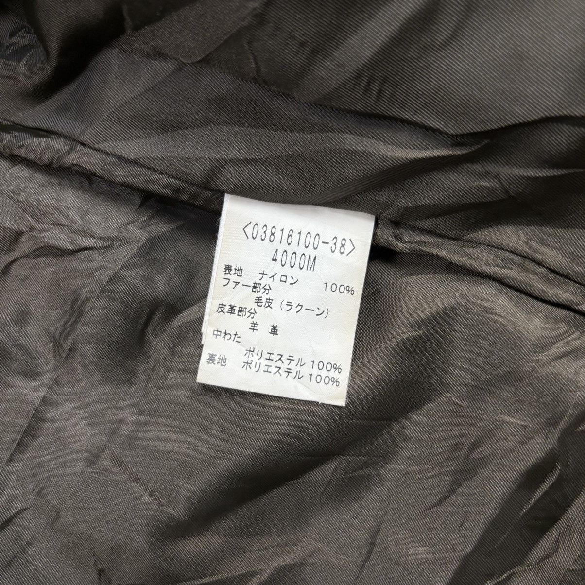Le Grande Bleu (L.G.B.) 2000s Masculo - Apocalypse Style Cargo Jacket Size US M / EU 48-50 / 2 - 12 Thumbnail