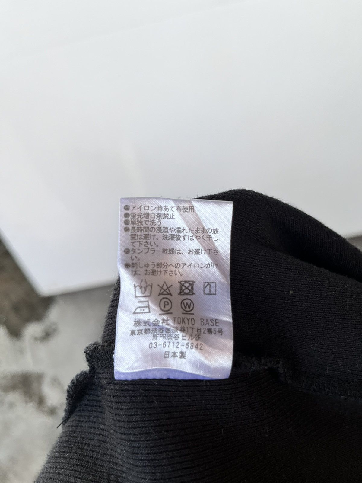Japanese Brand Number Nine Box Logo Long Sleeve Shirt Size US M / EU 48-50 / 2 - 5 Thumbnail