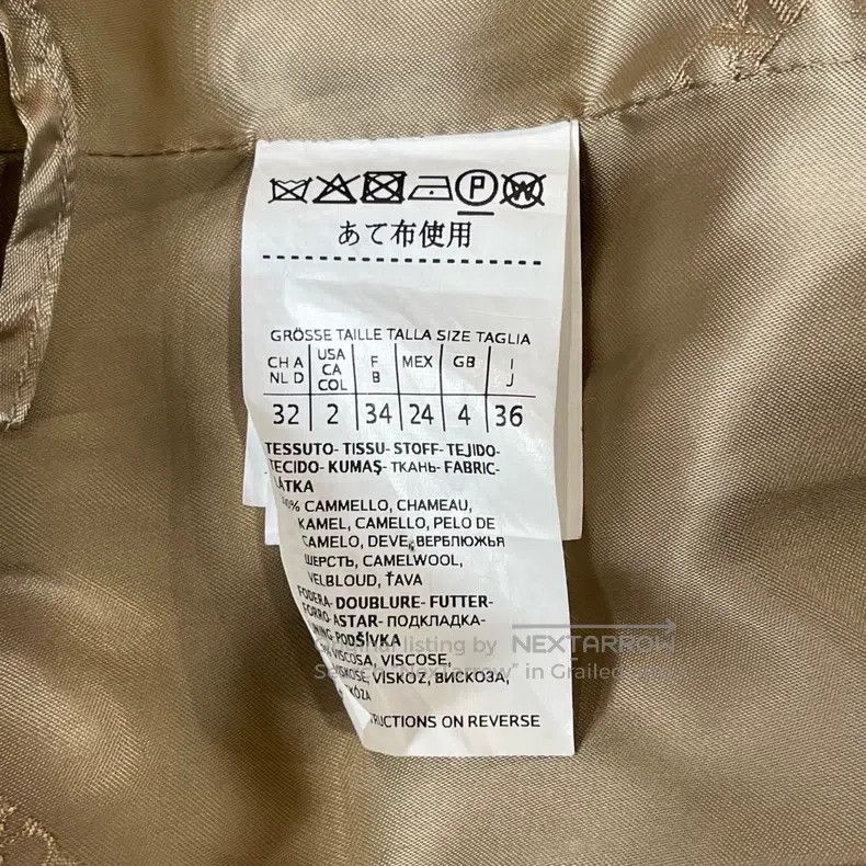Max Mara Max Mara Camel Belted Mid-length Coat Size XS / US 0-2 / IT 36-38 - 6 Thumbnail