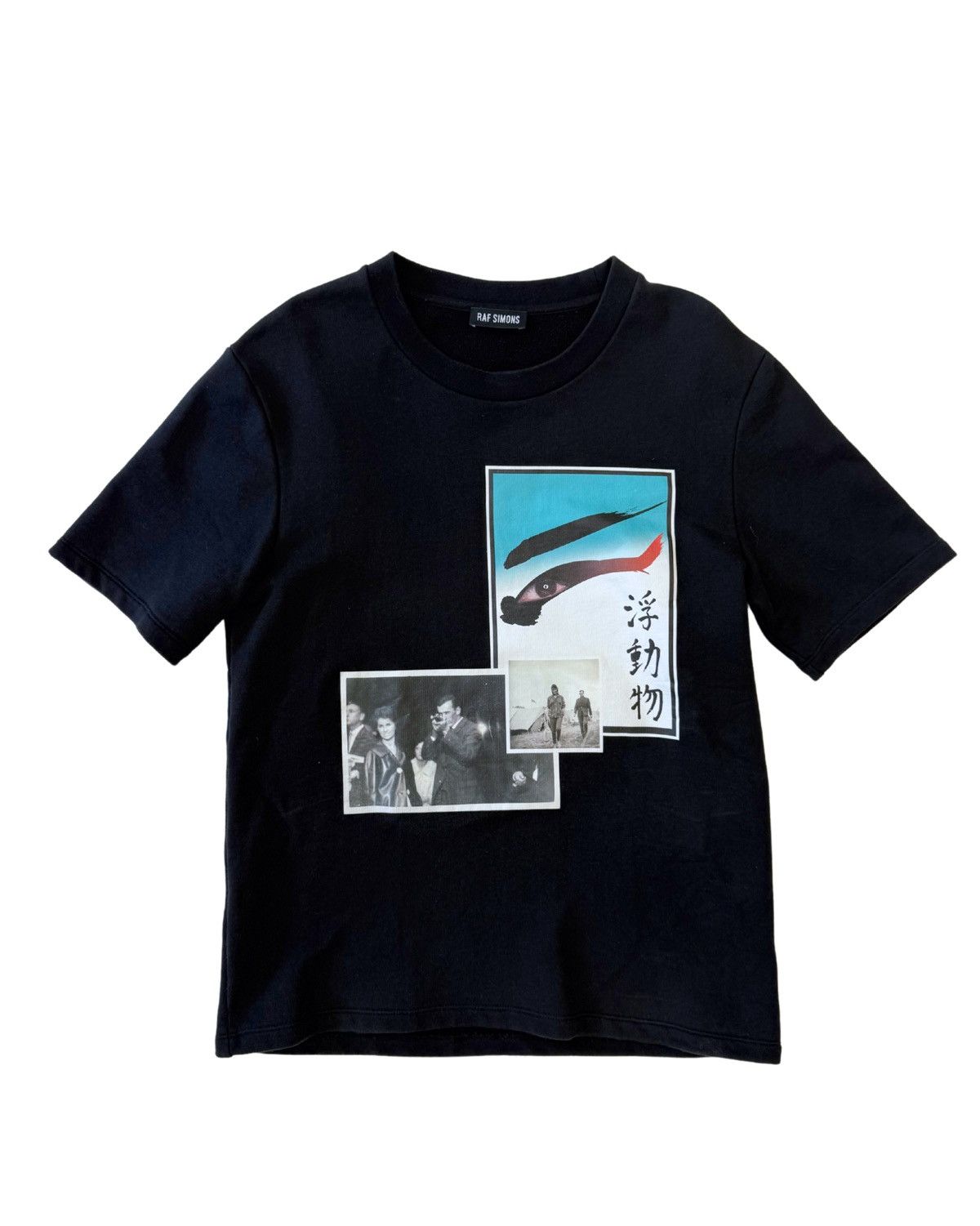 Jil Sander × Raf Simons S/S 12 Python Print T Shirt | Grailed