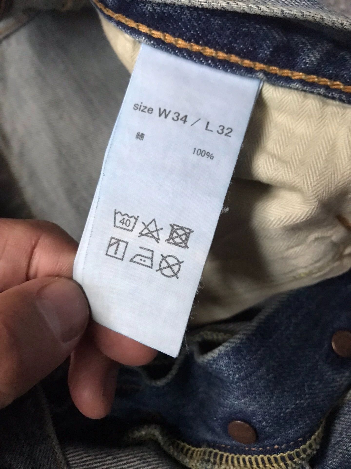 FDMTL Fdmtl Classic Straight Leg Jeans W34 Size US 34 / EU 50 - 4 Thumbnail