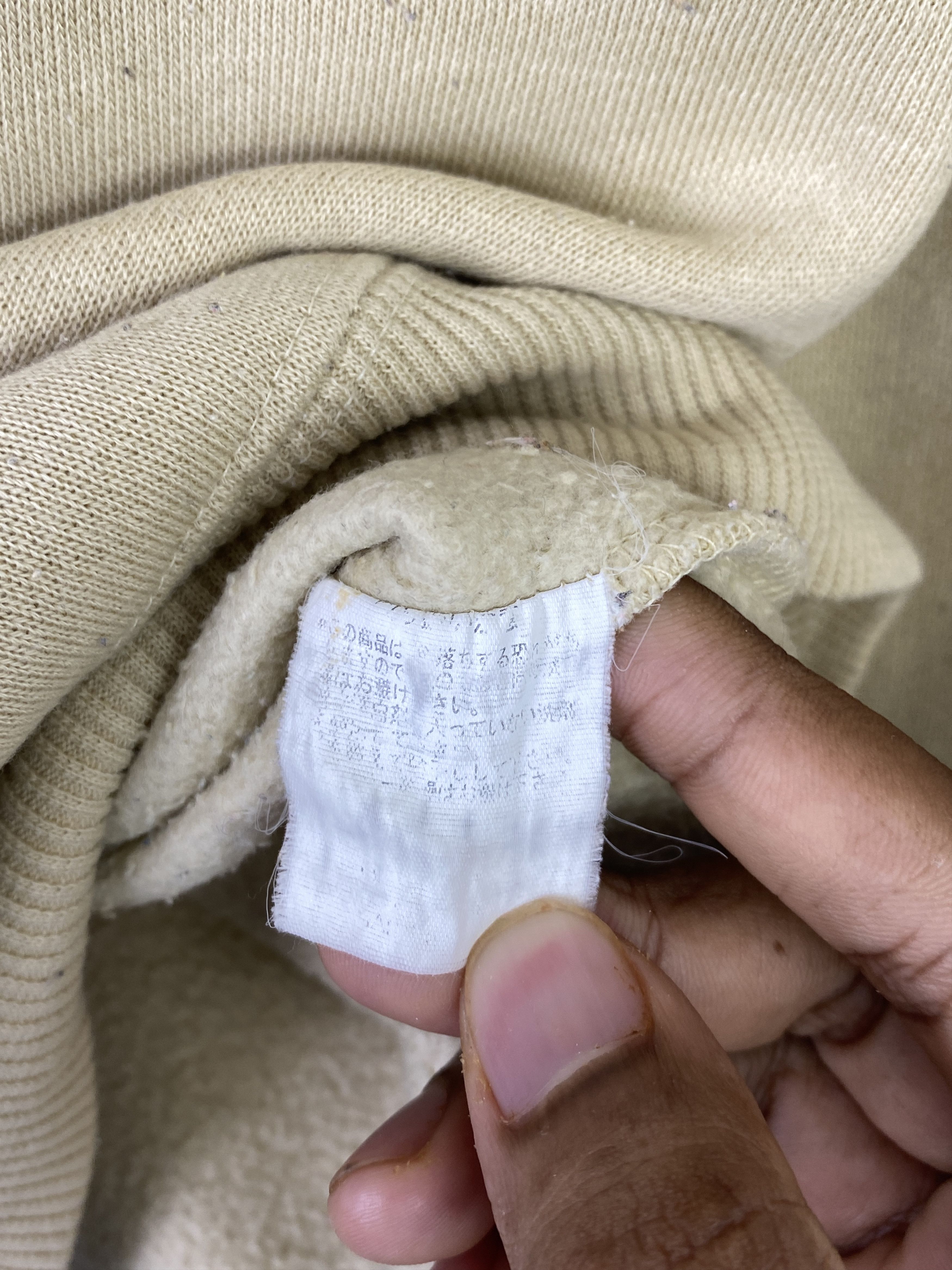 Patagonia Vintage Patagonia Club Spellout Pullover Sweatshirt SH0371 Size US XXL / EU 58 / 5 - 9 Thumbnail