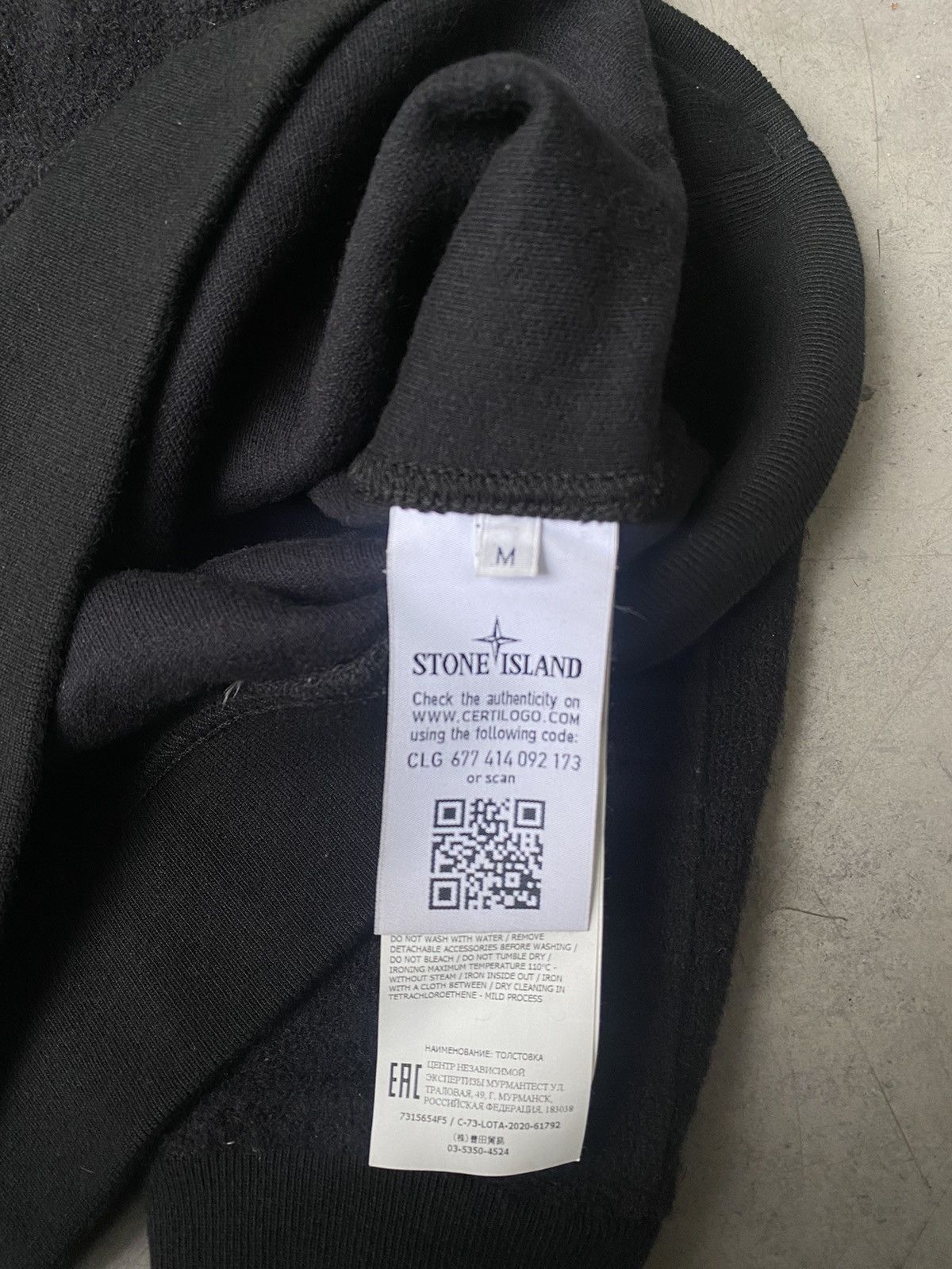 Massimo Osti Stone Island Wool Crewneck Ghost Piece Size US M / EU 48-50 / 2 - 6 Thumbnail