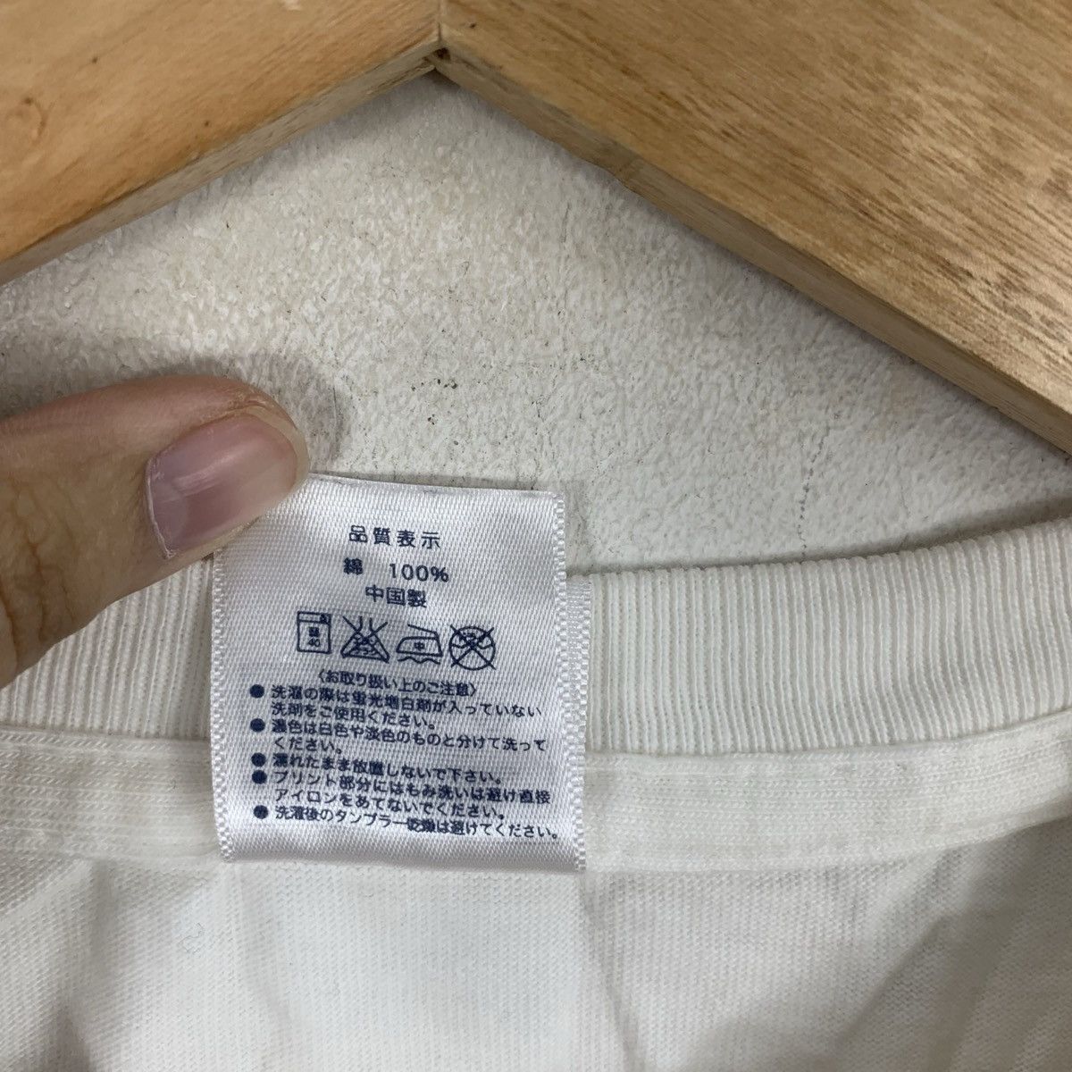 Band Tees LOW IQ 01 JAPAN BAND Permanent Masayuki Ichikawa Tee Shirt Size US L / EU 52-54 / 3 - 10 Thumbnail