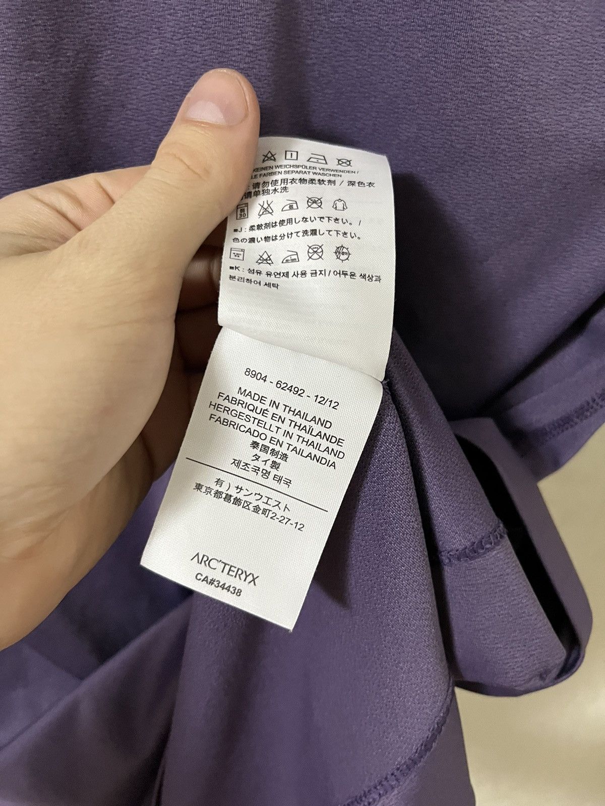 Arc'teryx Arcteryx Women Thermal T Shirt Size S / US 4 / IT 40 - 5 Thumbnail