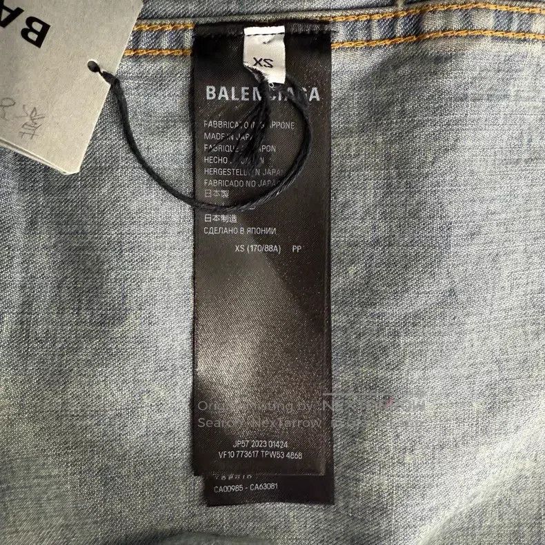 Balenciaga Balenciaga Light Wash Denim Palm Tree Distressed Jacket Size US XS / EU 42 / 0 - 6 Thumbnail