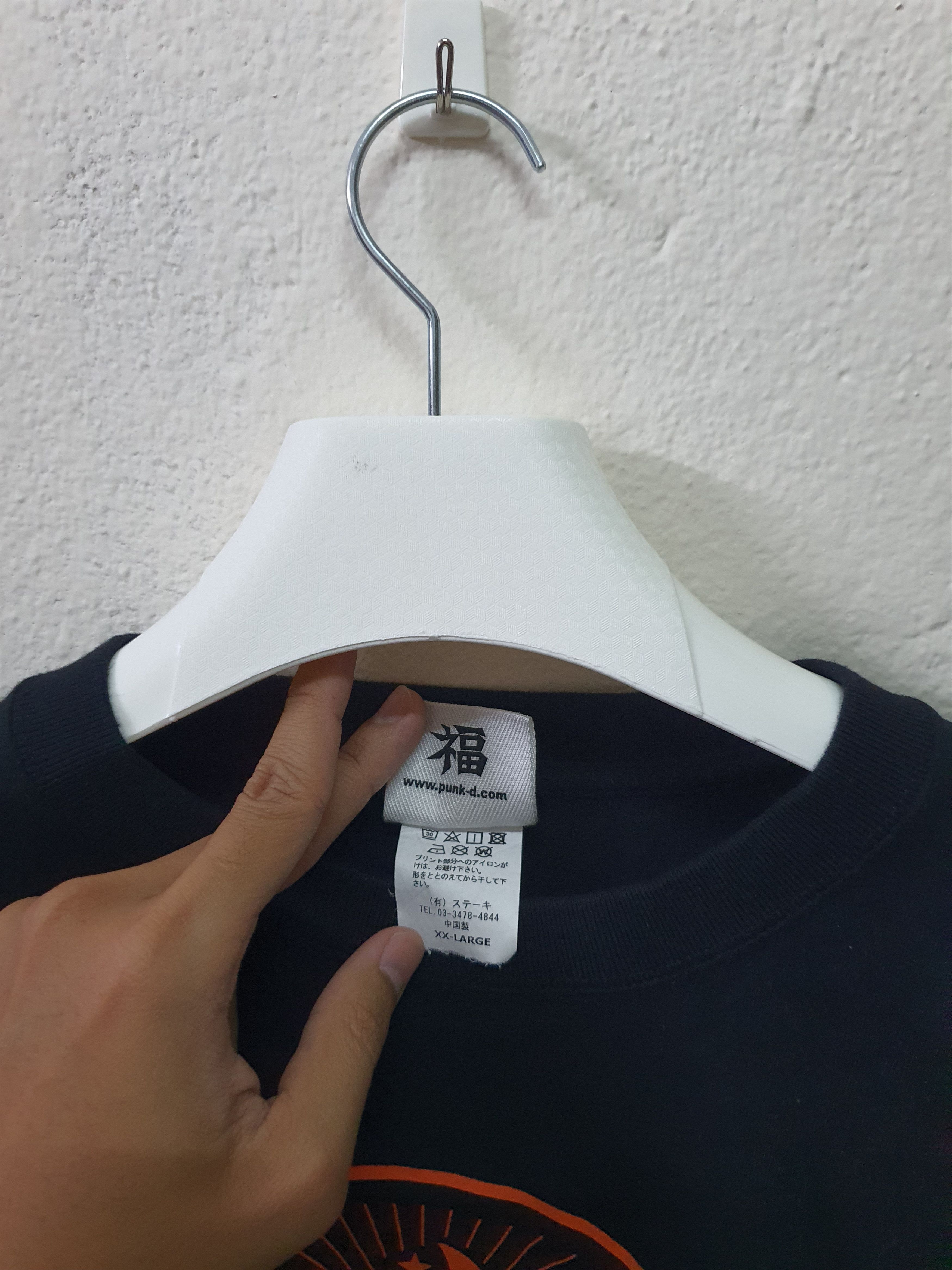 Japanese Brand "Shep Drunkers" the Japanese streetwear brand Punk Drunkers Size US XXL / EU 58 / 5 - 5 Thumbnail