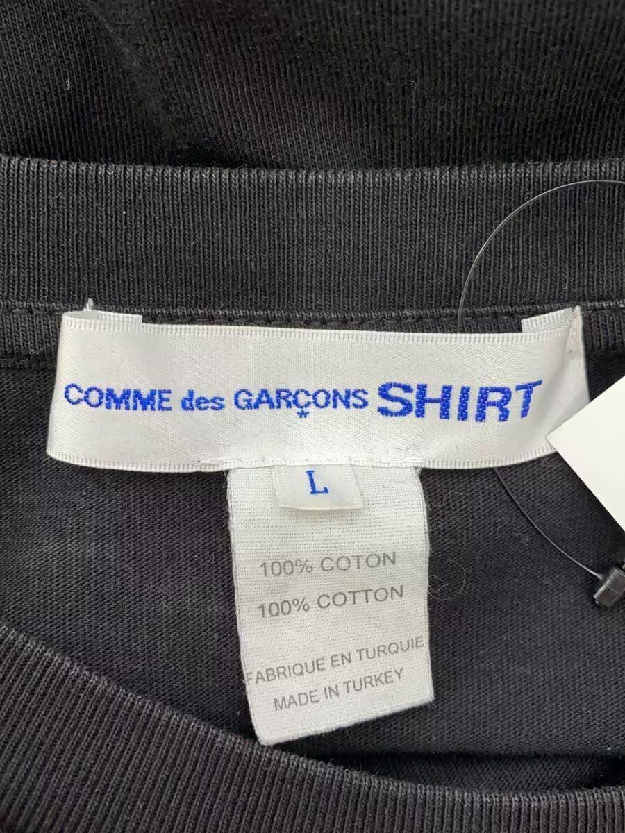 Logo Tee