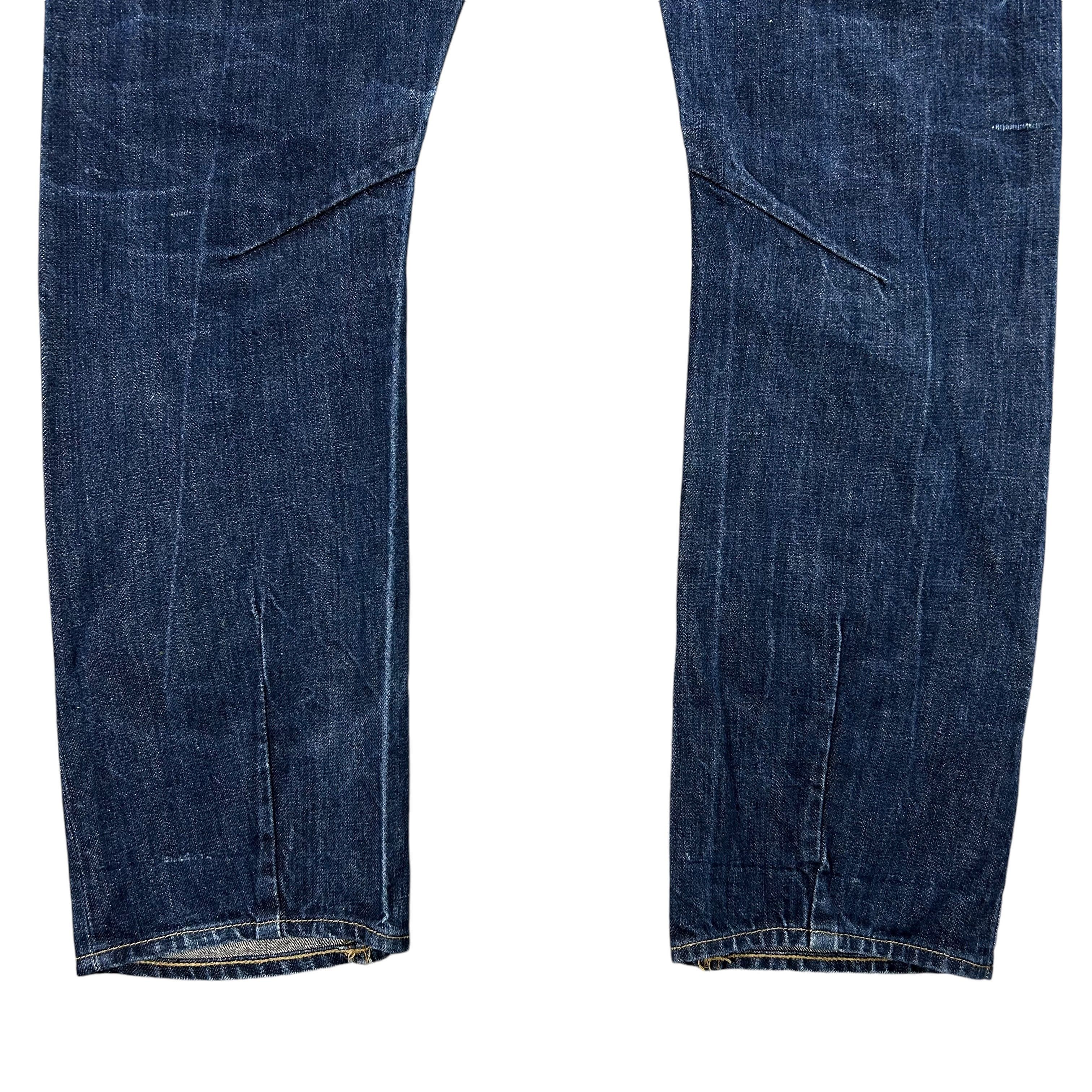 DENHAM Denham Selvedge Skinny Raw Japanese Denim Jeans Size 31 Size US 31 - 7 Thumbnail