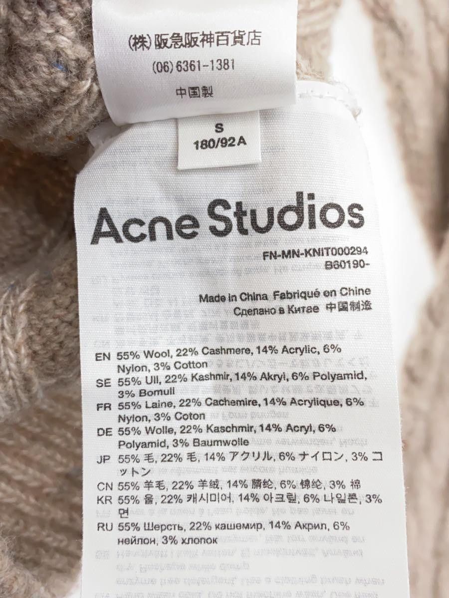 Acne Studios Cable Knit Wool Knit Sweater Size US S / EU 44-46 / 1 - 4 Thumbnail