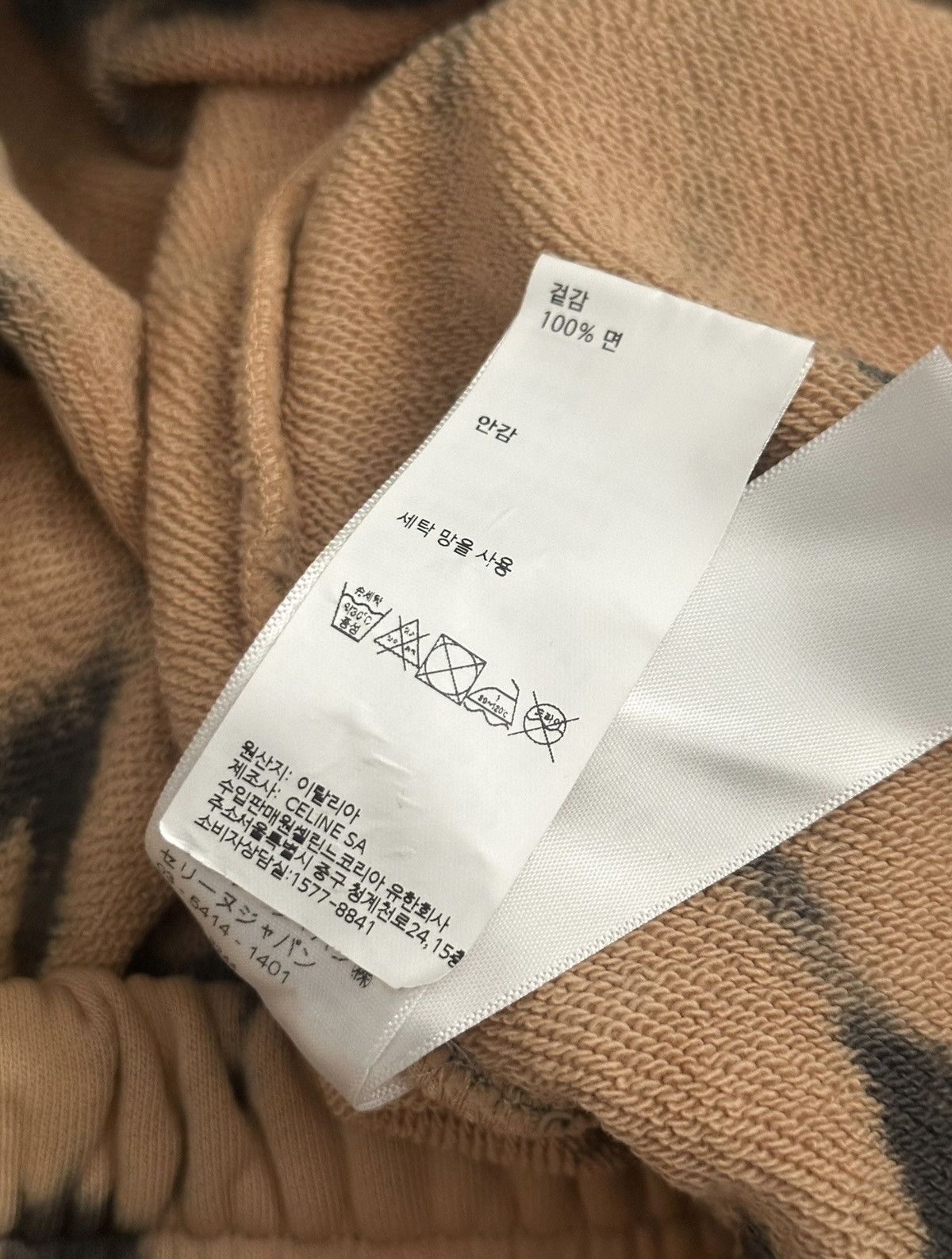 Celine Celine Homme French Terry Shorts Size US 32 / EU 48 - 7 Thumbnail