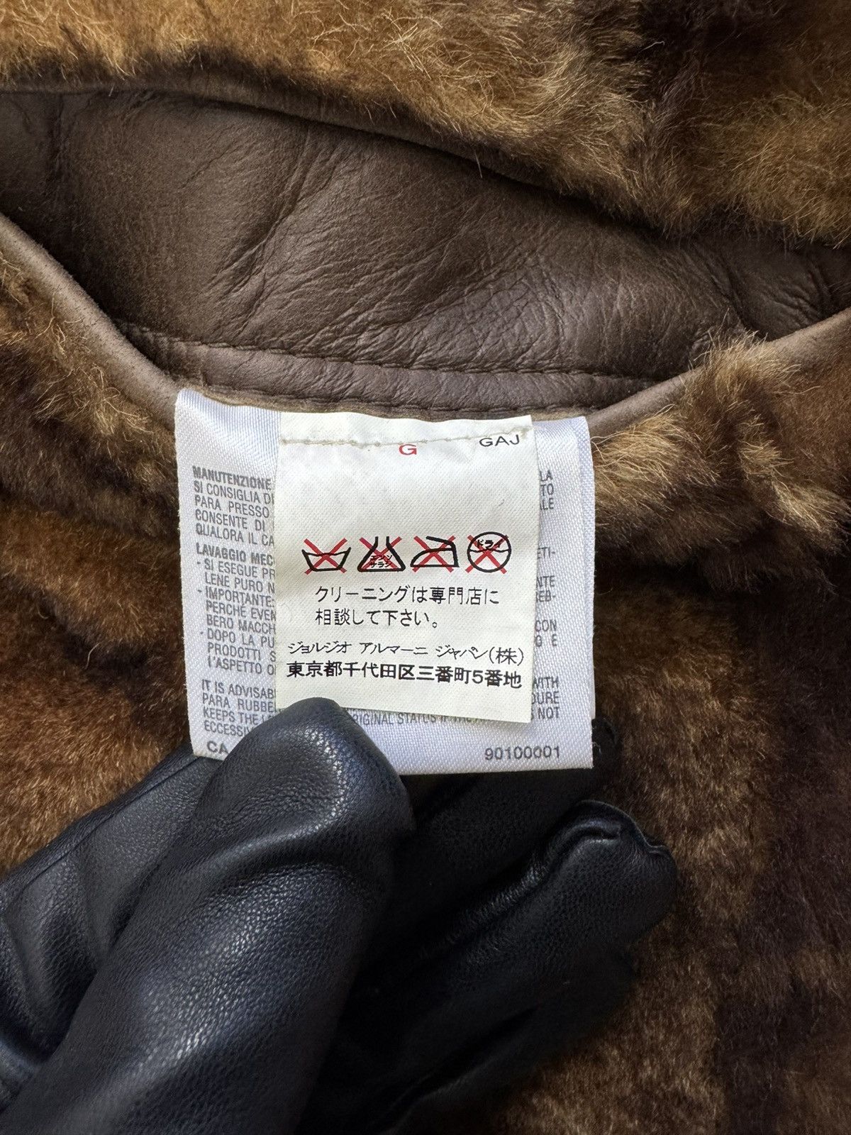 Giorgio Armani Giorgio Armani Reversible Lamb Long Coat Size US L / EU 52-54 / 3 - 11 Thumbnail