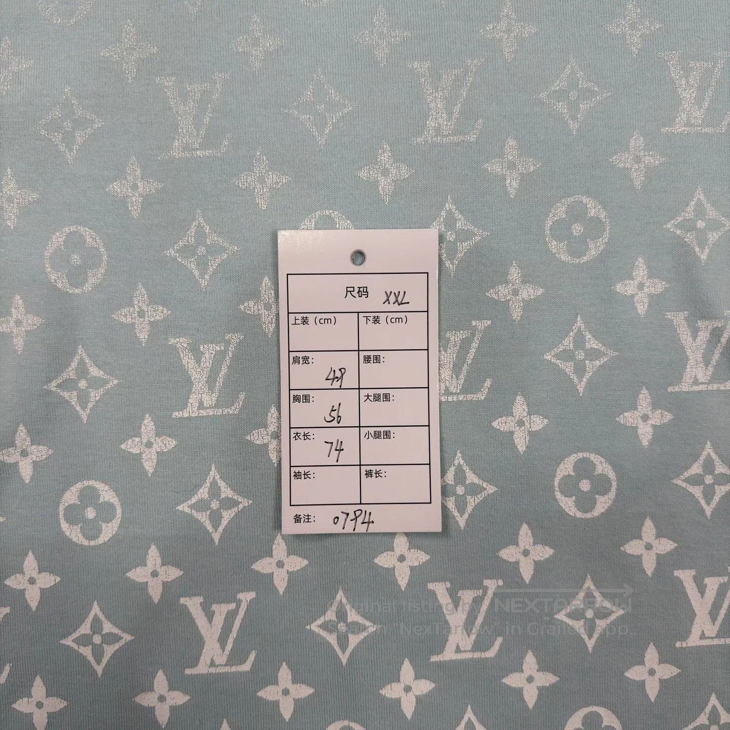 Louis Vuitton LV Gradient All-Over Print Sky Blue Tee. Size US XXL / EU 58 / 5 - 5 Thumbnail