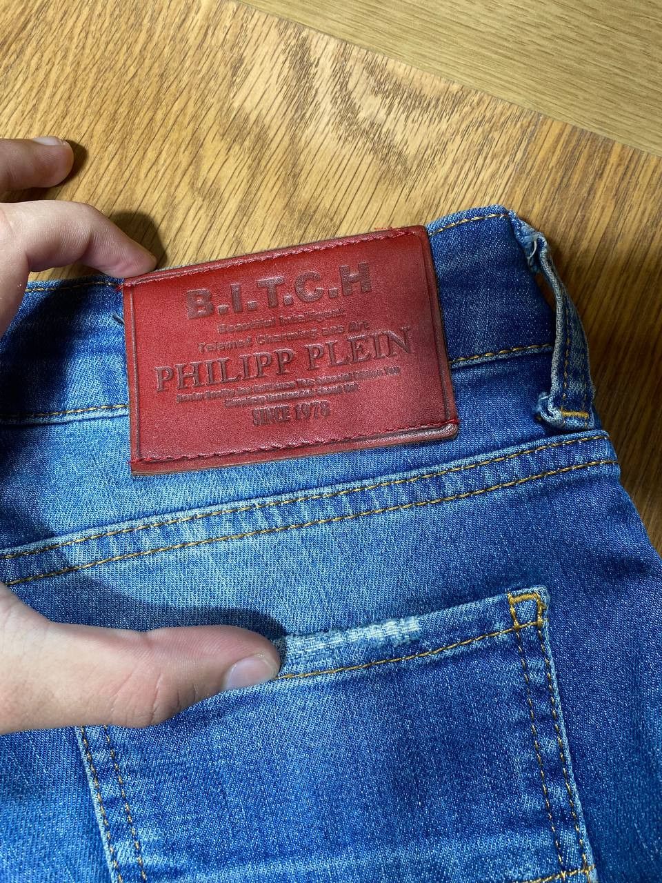 Philipp Plein Jeans Philipp Plein Vintage Size US 26 / EU 42 - 2 Thumbnail
