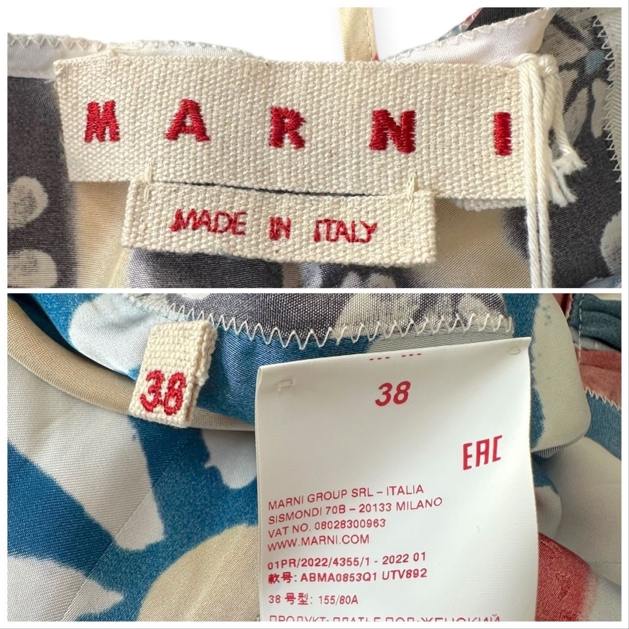 Marni Marni Horizons Print Jacquard Dress, Size 38 Italy/XS, NWT Size XS / US 0-2 / IT 36-38 - 5 Thumbnail