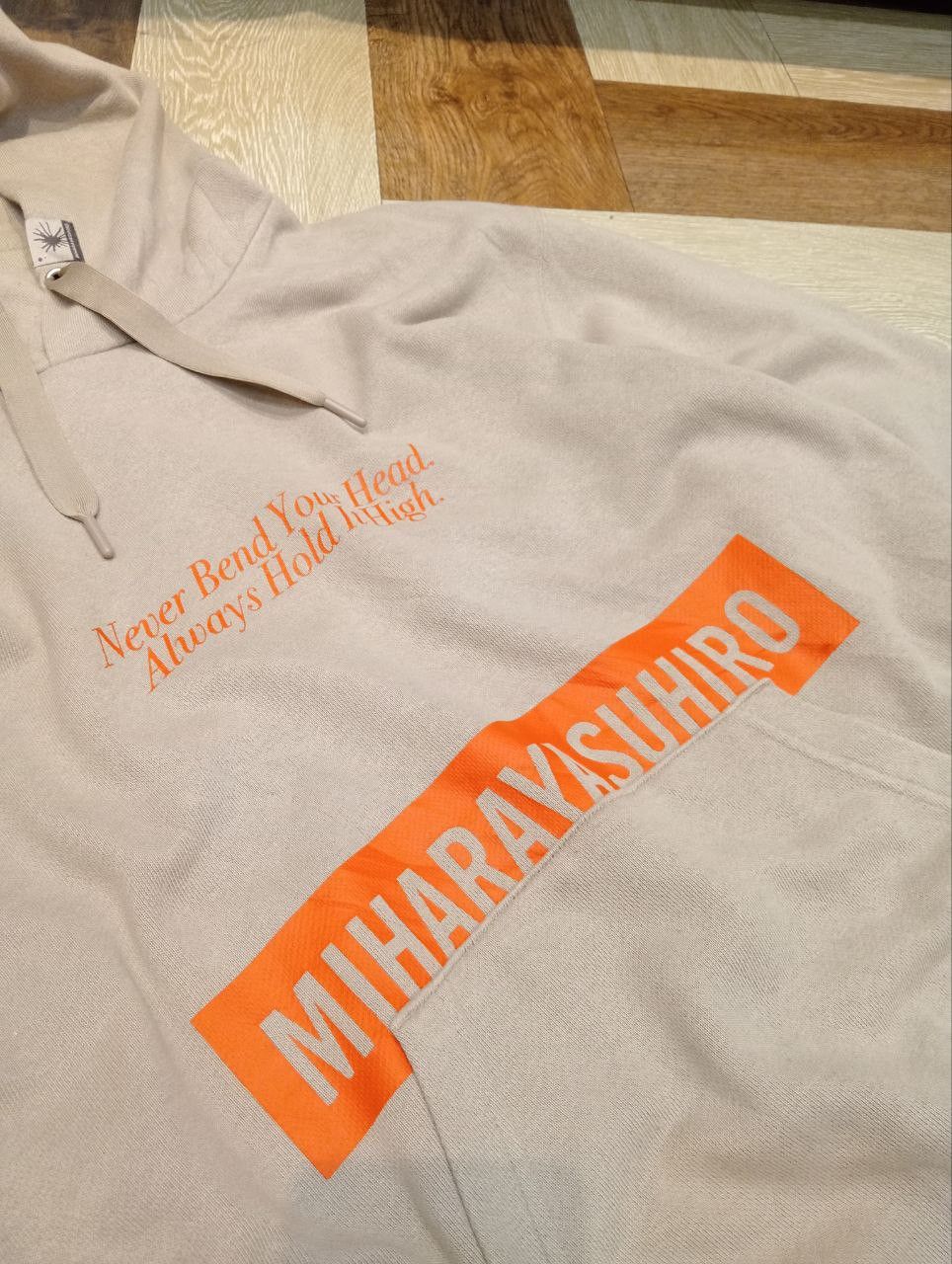 GU × Maison MIHARA YASUHIRO MIHARAYASUHIRO X GU GOOD INSPIRATION HOODIE - SIZE L Size US L / EU 52-54 / 3 - 6 Thumbnail