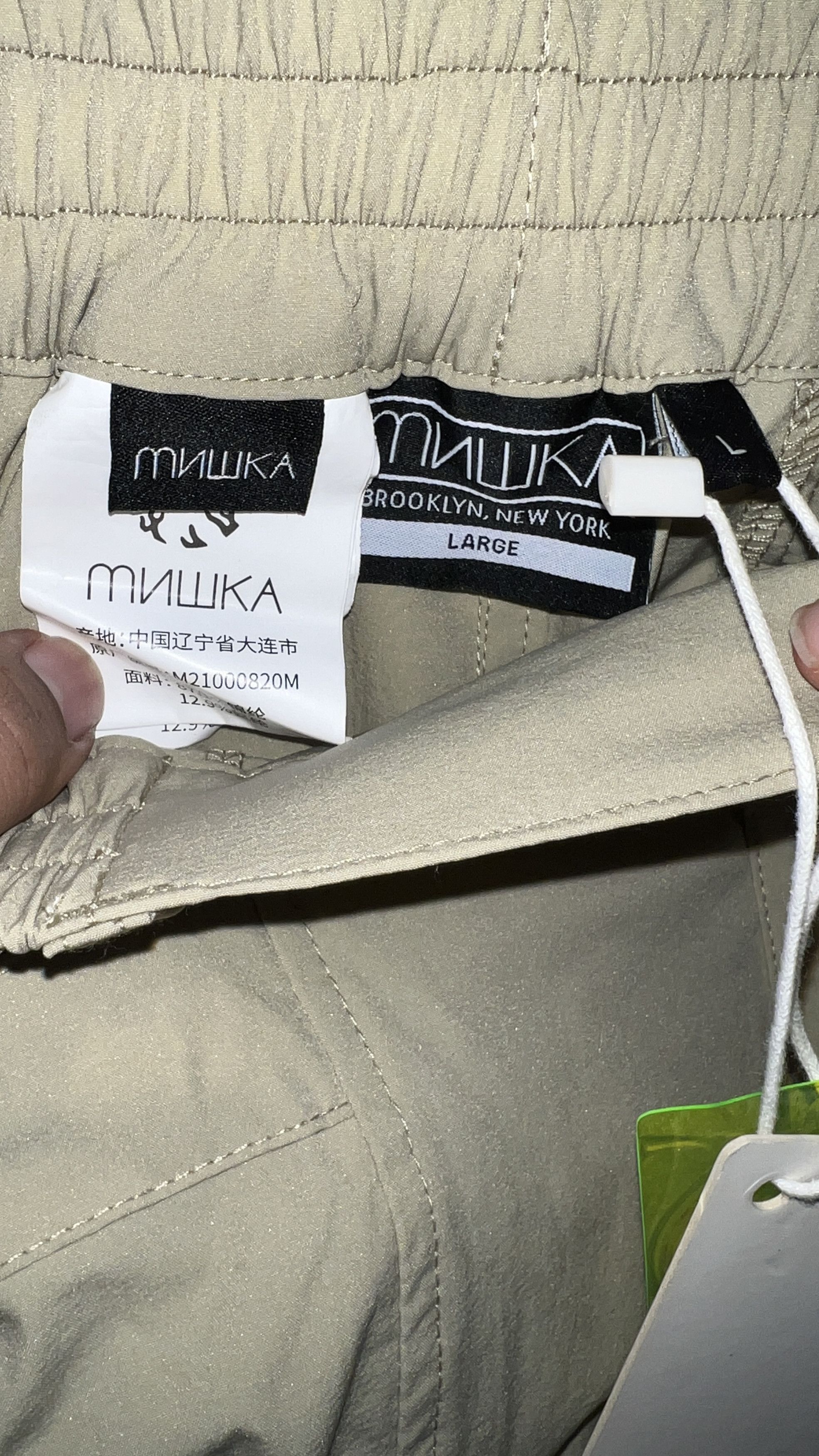Mishka MISHKA CARGO PANTS Size US 34 / EU 50 - 4 Thumbnail