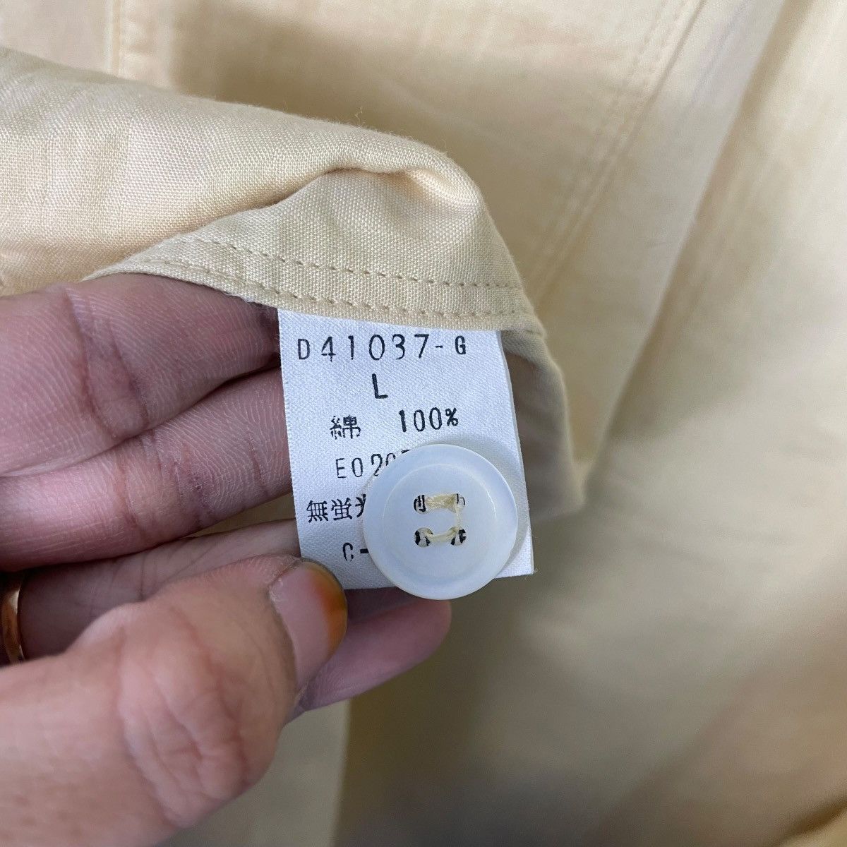 Issey Miyake Issey Miyake Design Studio Light Jacket Size US L / EU 52-54 / 3 - 16 Thumbnail