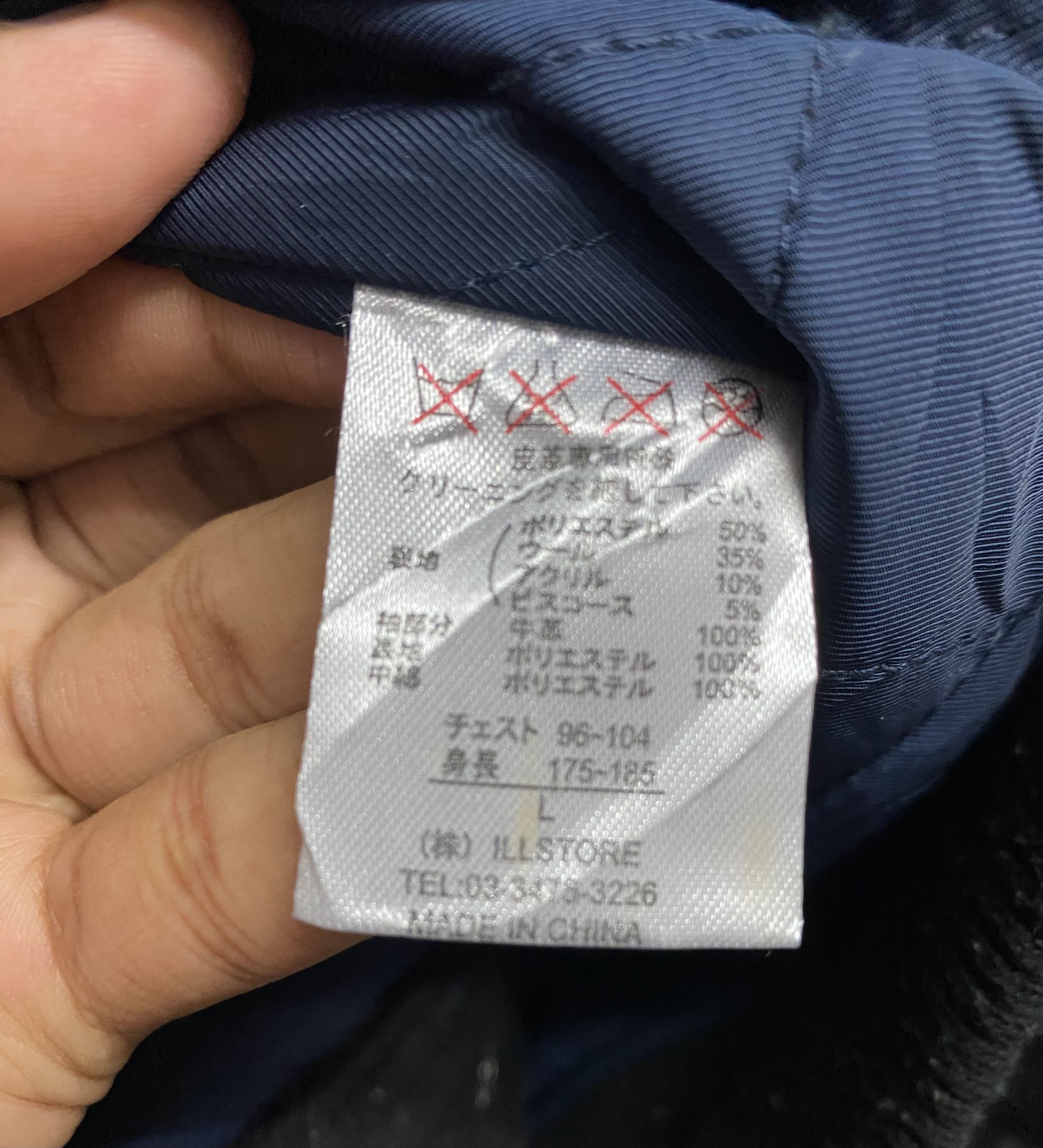 Japanese Brand Leflah Roundabout No Regret Varsity Leather Jacket Size US L / EU 52-54 / 3 - 10 Thumbnail