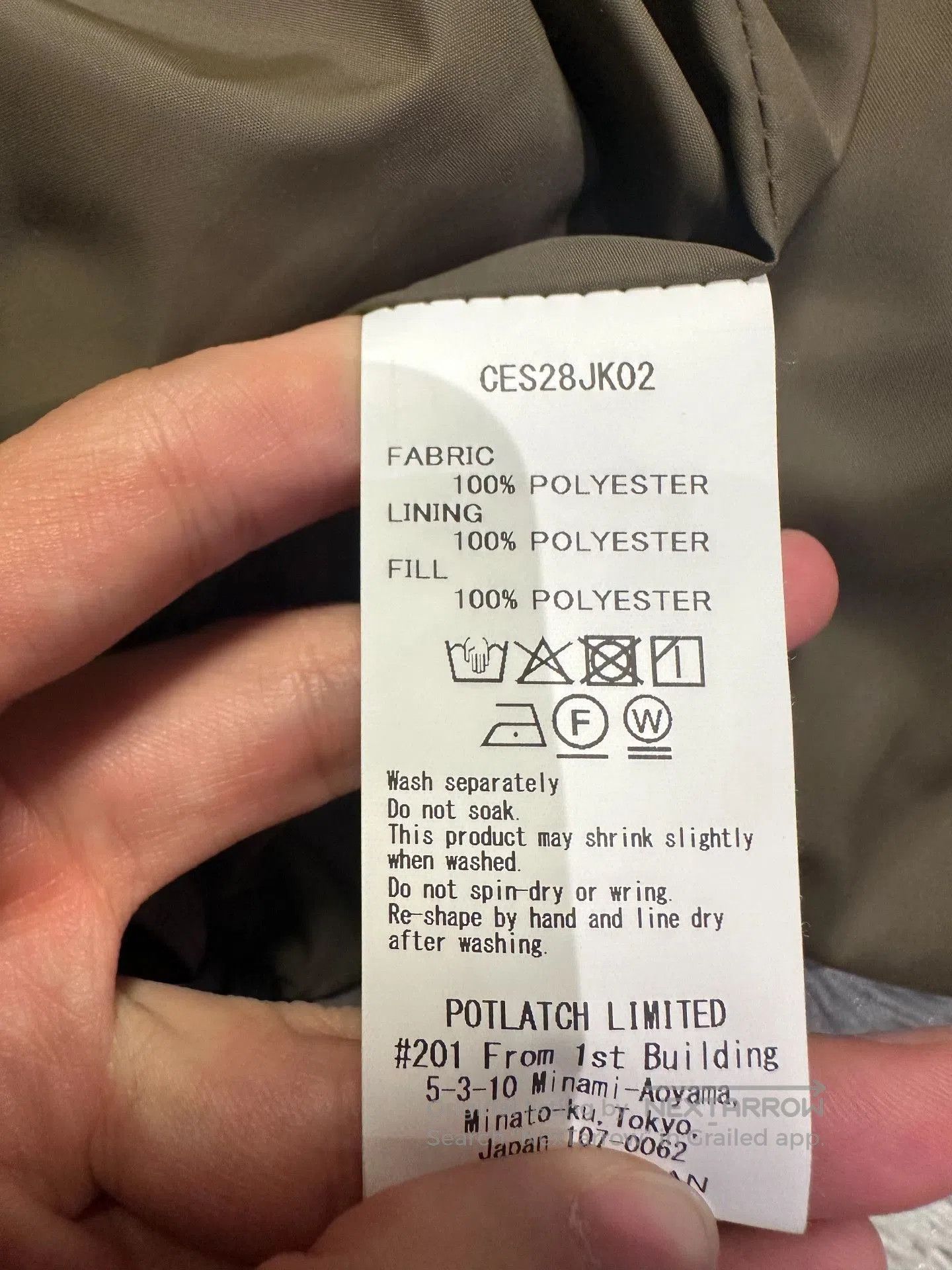 Cav Empt C.E/CAVEMPT Wave Stitch Puff Jacket. Size US M / EU 48-50 / 2 - 4 Thumbnail