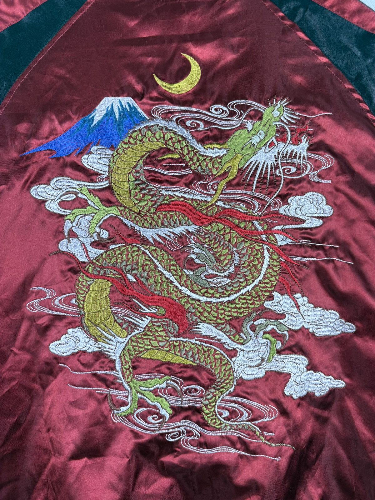 Japanese Brand YDU Co Men’s Japanese Embroidered Bomber Jacket Size L Size US L / EU 52-54 / 3 - 21 Thumbnail