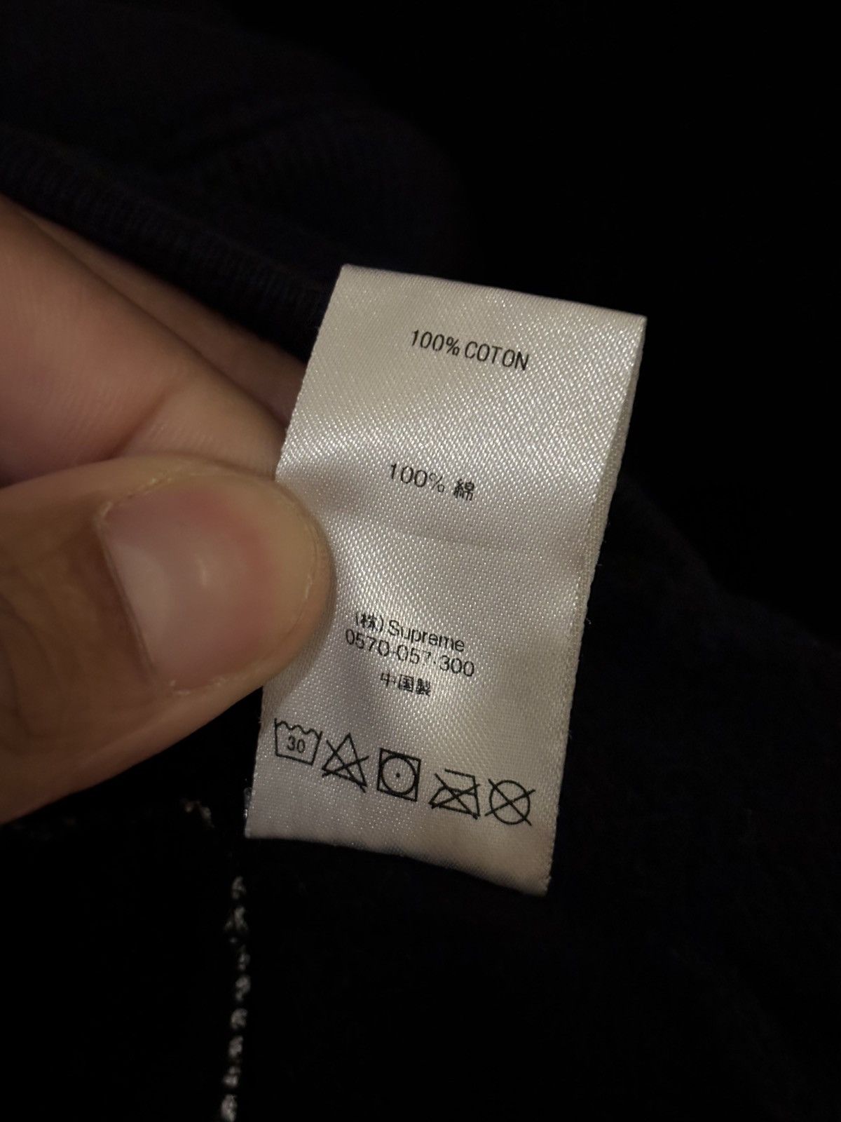 Supreme SS18 Supreme Piping Hoodie Size US M / EU 48-50 / 2 - 5 Thumbnail