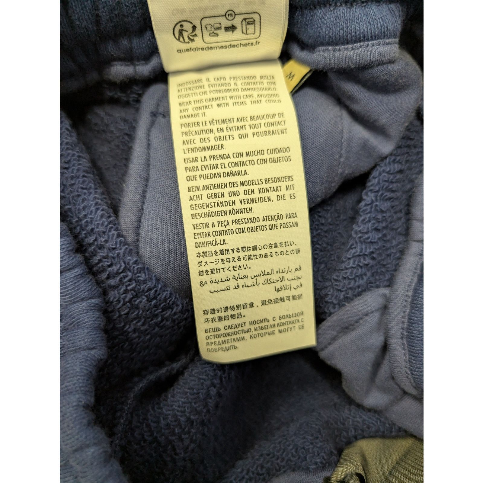 Gucci o1rshd1 Heavy Felted Cotton Jersey Trackpants Inchiostro/Mix Size US 32 / EU 48 - 22 Thumbnail