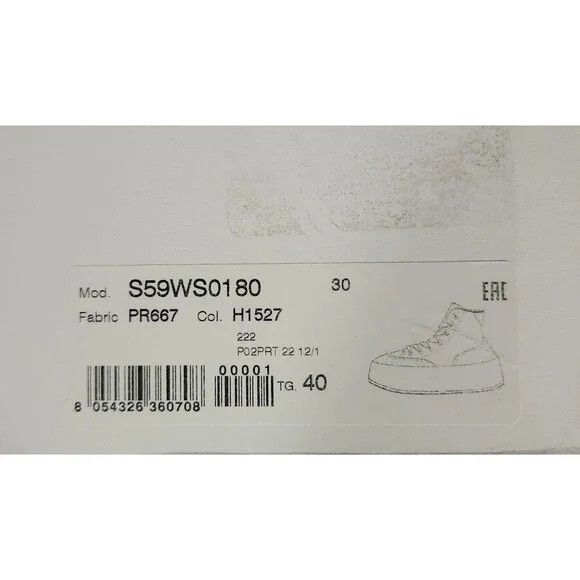 Maison Margiela MM6 Maison Margiela 6 Platform Suede Sneakers 40 10 Womens Size US 10 / IT 40 - 12 Thumbnail