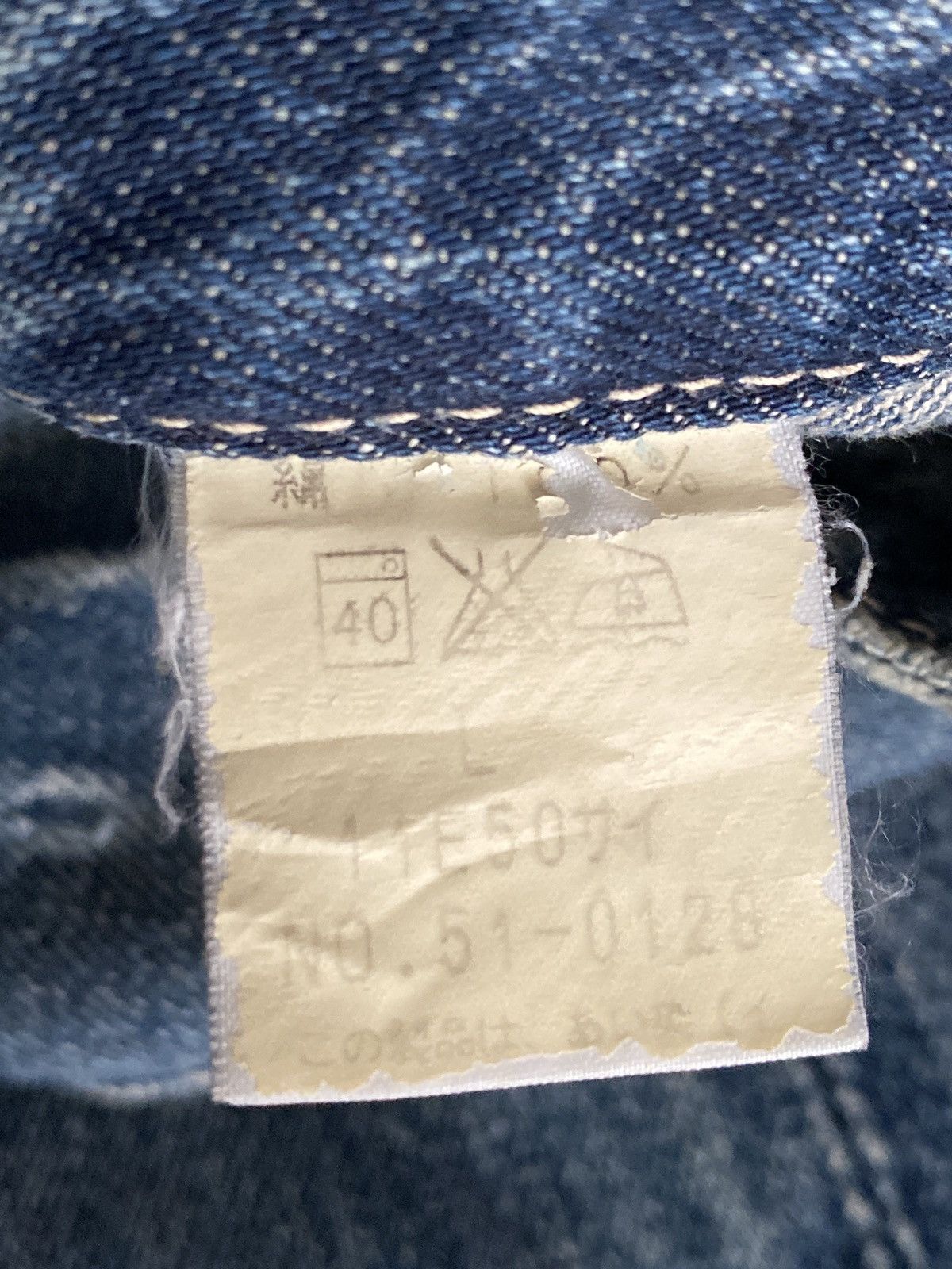 Johnbull Rare Vintage Johnbull Kojima Japan Desingner Jeans Size US 33 - 22 Thumbnail