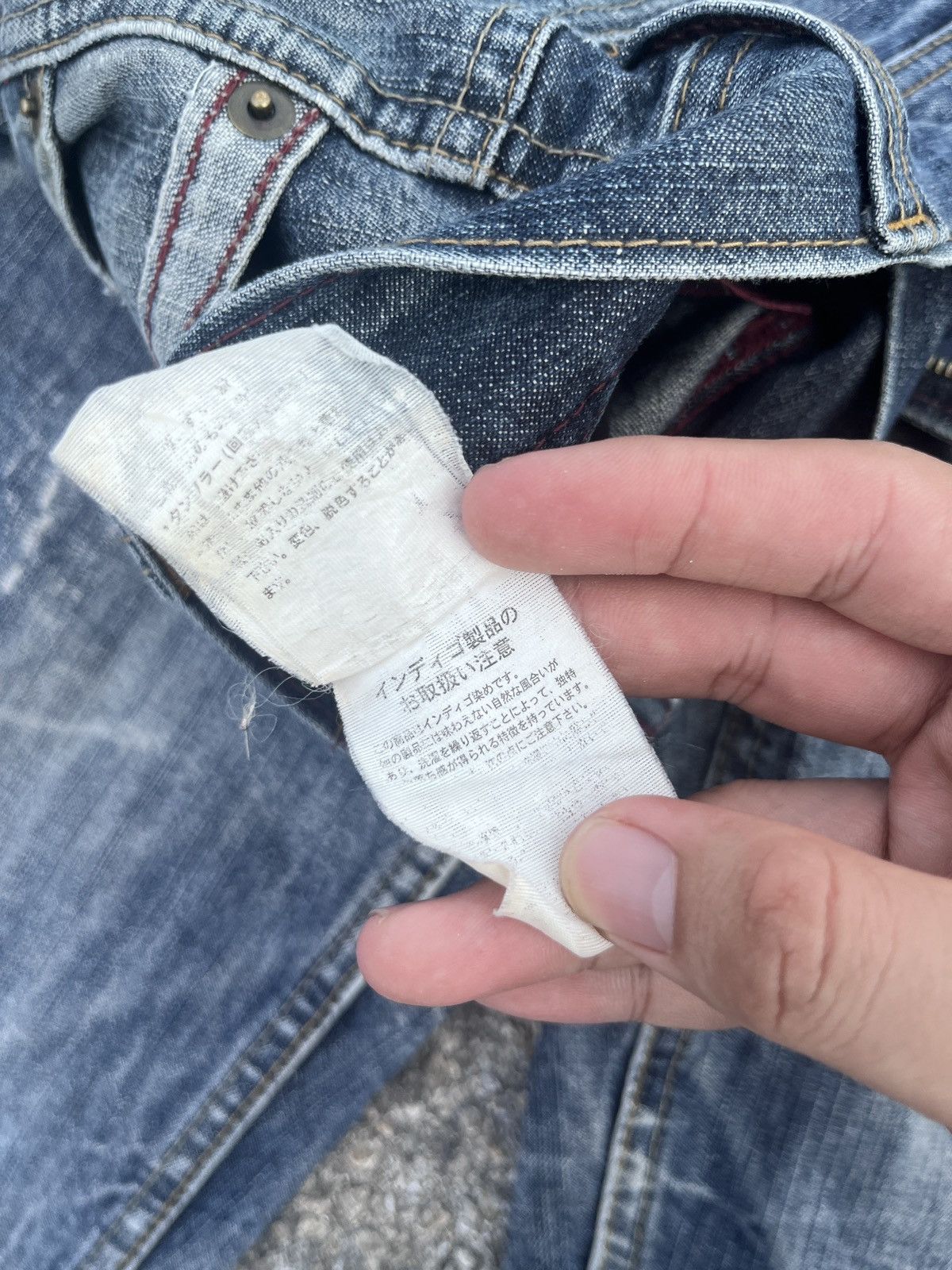 If Six Was Nine Superubis Valeta Blue Honeycomb Jean Size US 30 / EU 46 - 10 Thumbnail