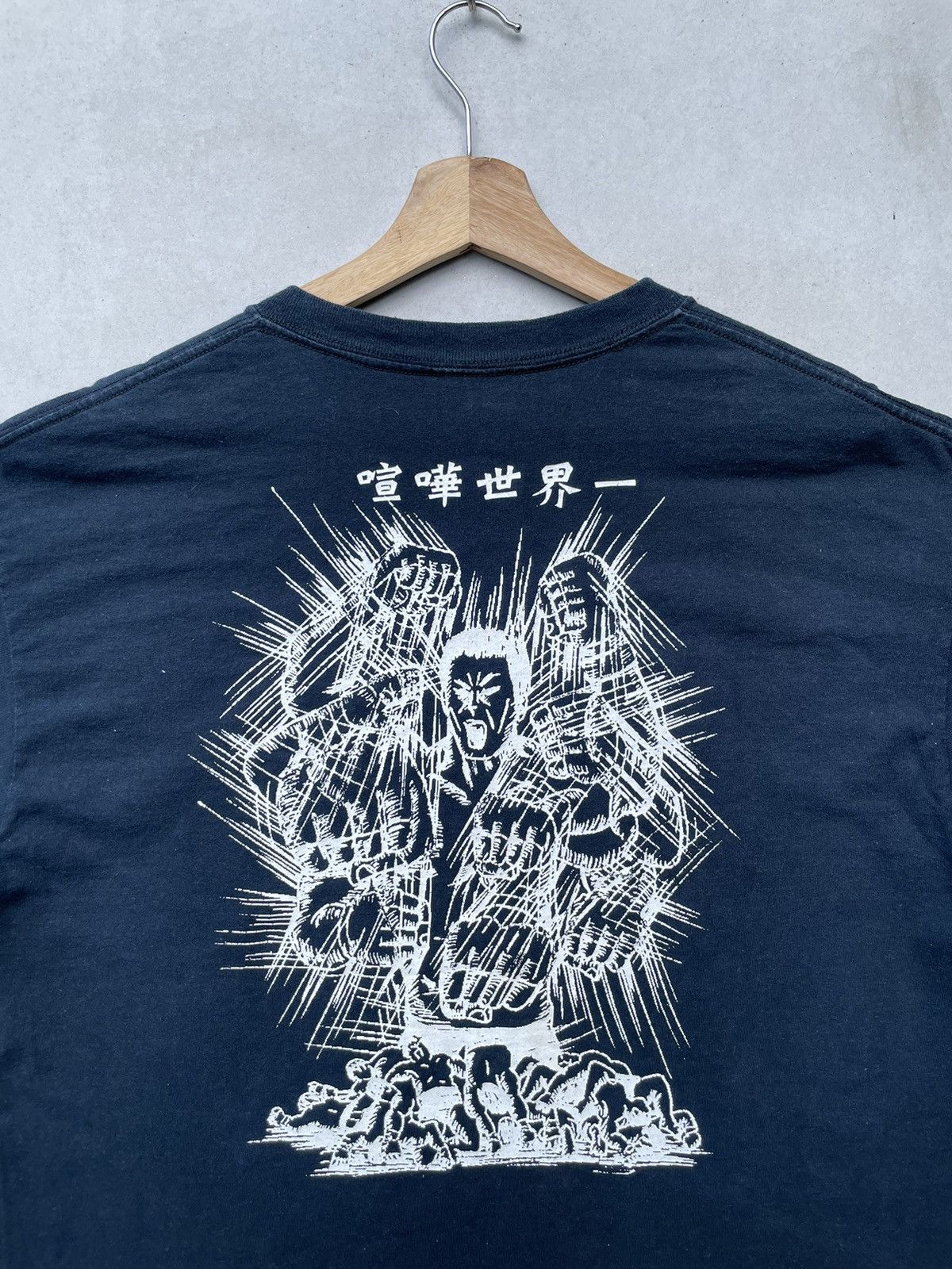 Band Tees 🔥Accept Binding Offer🔥 No F*uckin Rule Black Graphic Tee Size US XL / EU 56 / 4 - 4 Thumbnail