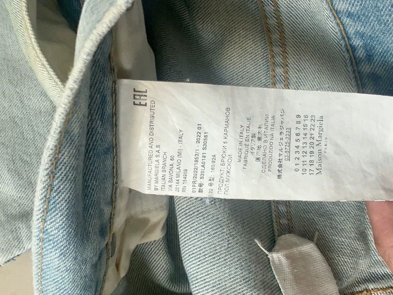 Maison Margiela Maison Margiela Straight barrel water washing mud dyeing je Size US 32 / EU 48 - 5 Thumbnail
