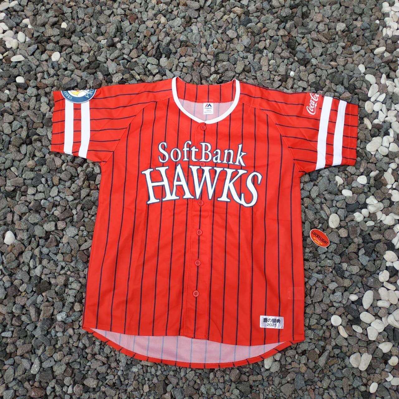 Japanese Brand × Vintage Stripe baseball jersey Size US L / EU 52-54 / 3 - 1 Thumbnail