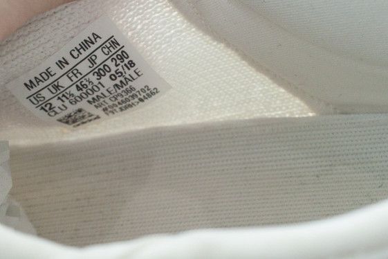 Yeezy Yeezy, Boost 350 v2 triple white Size US 12 / EU 45 - 9 Thumbnail