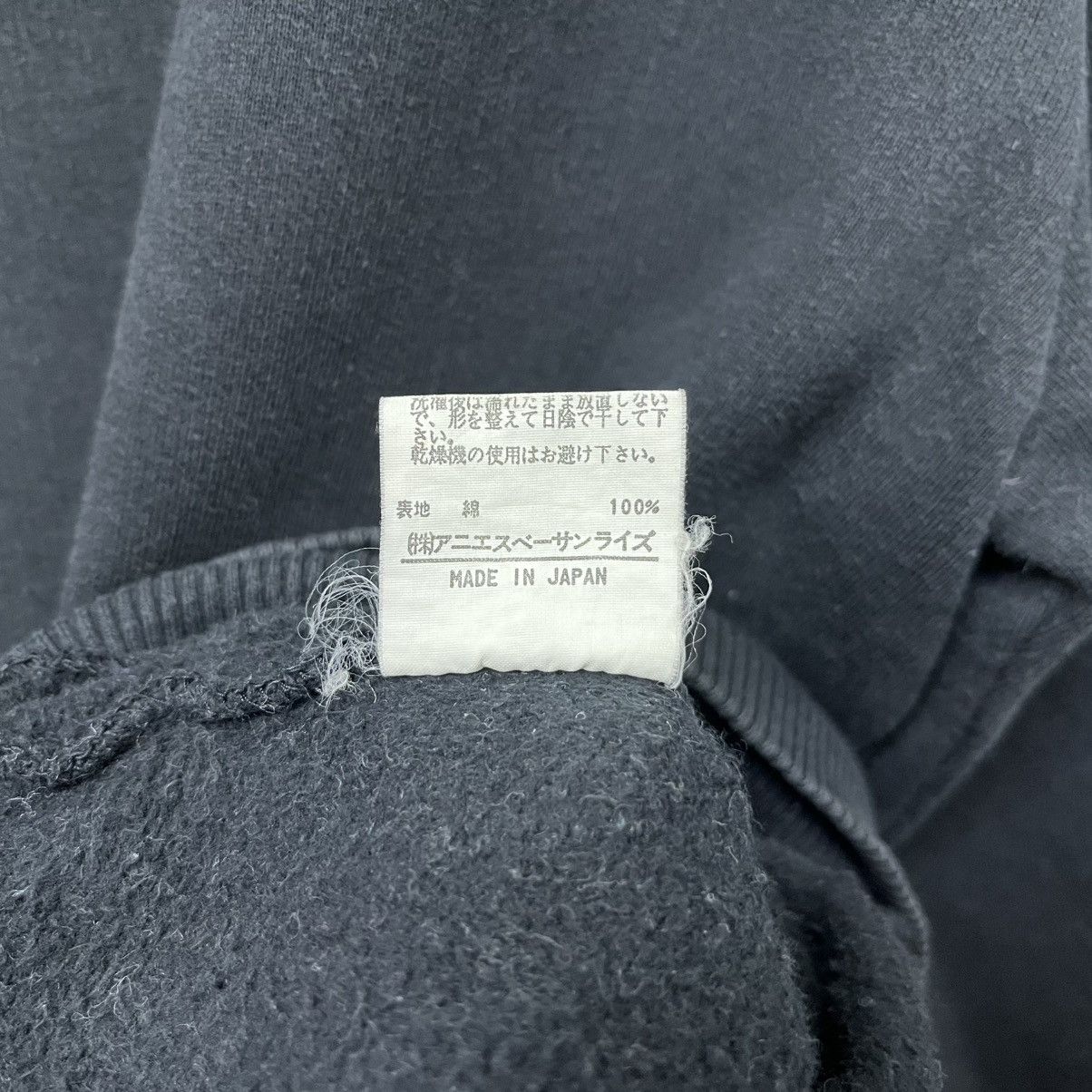 agnes b. Agnes b High-Neck Half Zip Sweatshirt Size US M / EU 48-50 / 2 - 6 Thumbnail