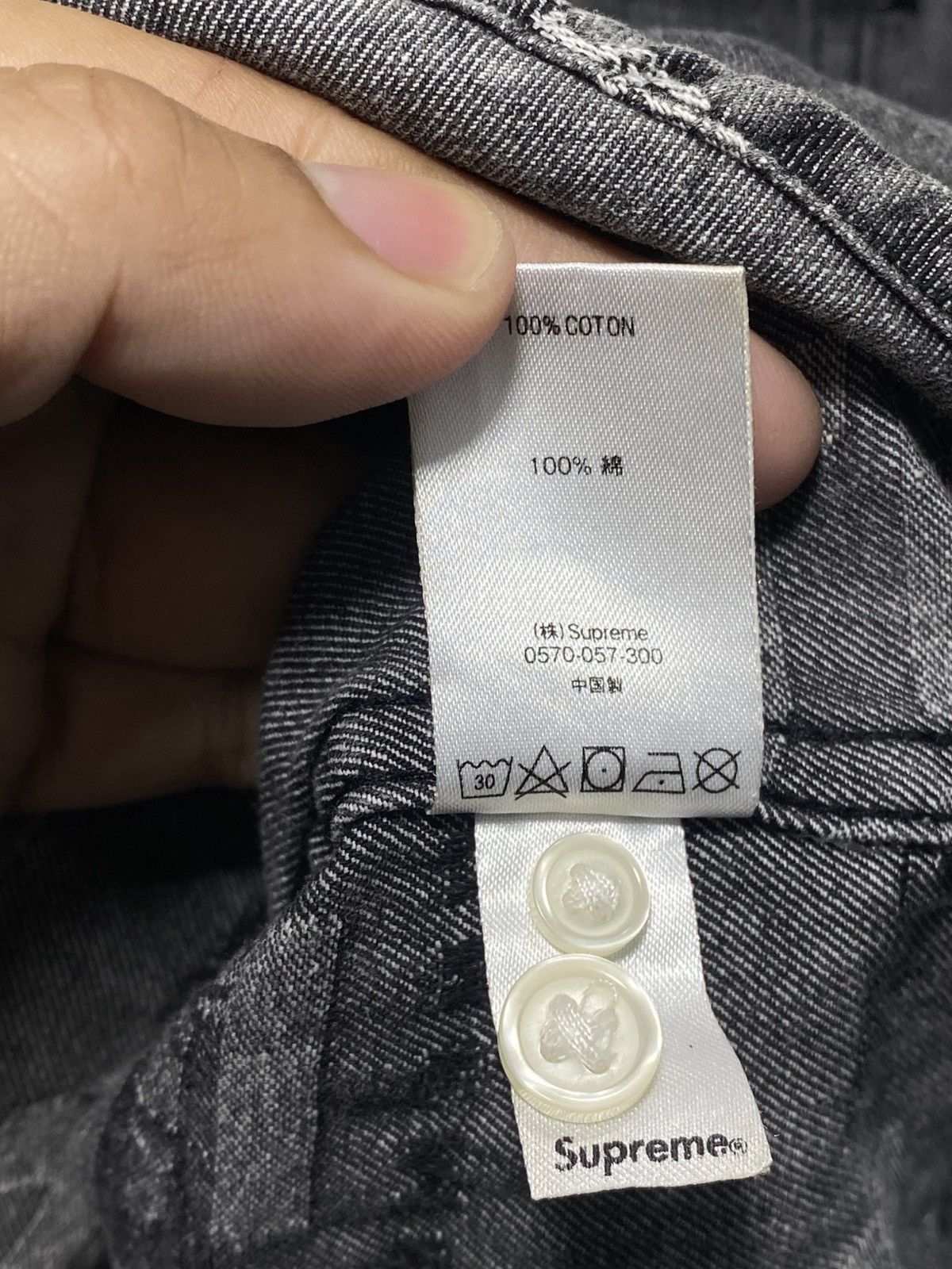 Supreme SUPREME Denim Shirt❗️ Size US M / EU 48-50 / 2 - 10 Thumbnail