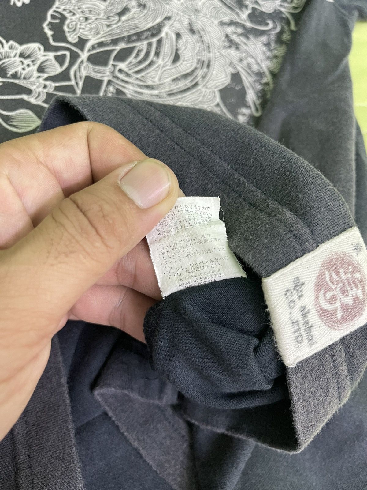 Japanese Brand Japanese Buddhistic Art by Ted Company Shirt Tee Size US M / EU 48-50 / 2 - 15 Thumbnail