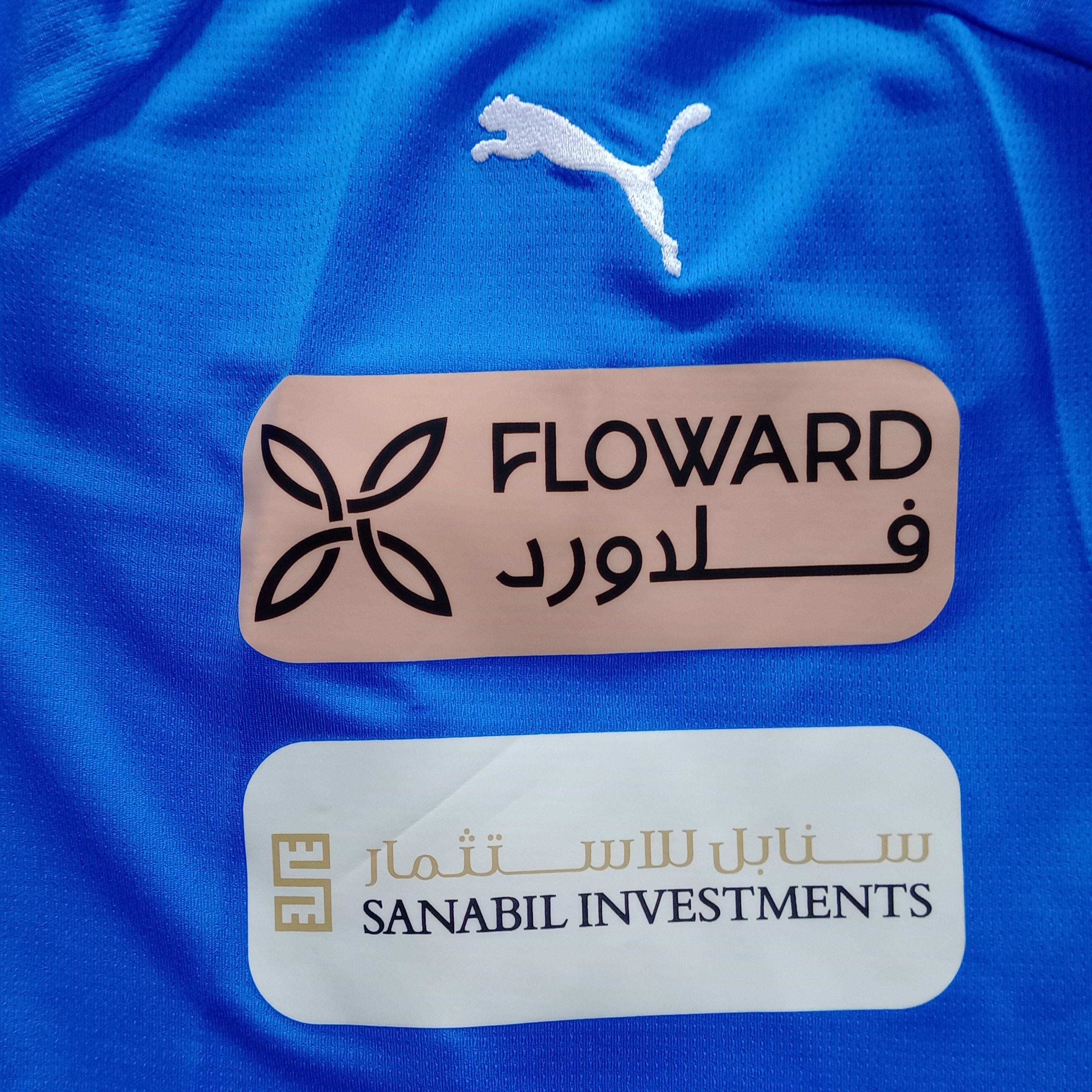 Puma Al Hilal 2023-2024 Home Jersey Neymar Jr 10 Size US L / EU 52-54 / 3 - 8 Thumbnail