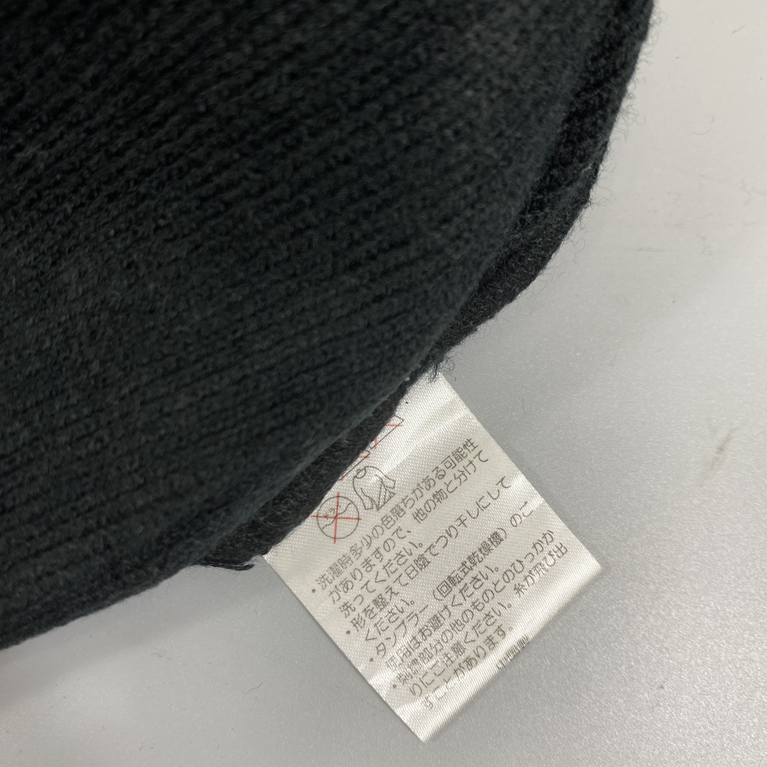 Japanese Brand Batsu Studio Have A crush on A Rock Star Pom Pom Hat-BN702 Size ONE SIZE - 7 Thumbnail