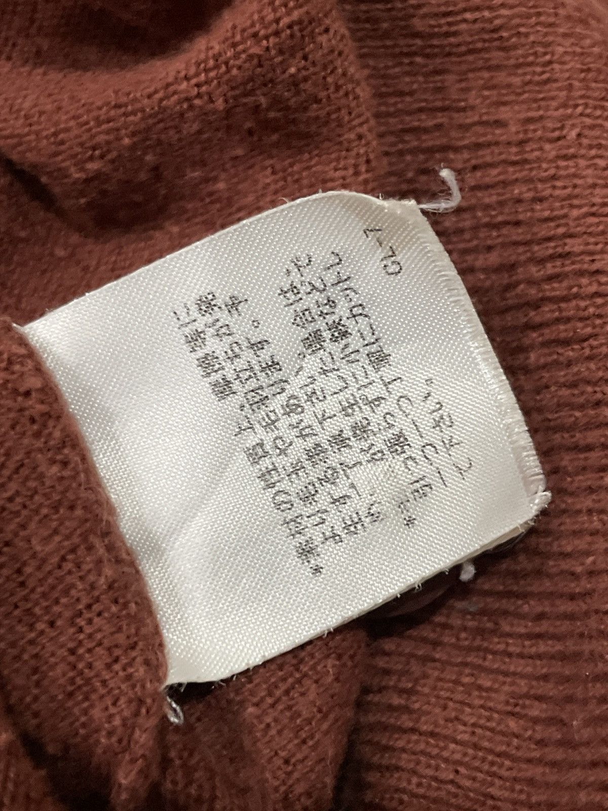 Issey Miyake × Tsumori Chisato Tsumori chisato Cardigans Size XS / US 0-2 / IT 36-38 - 4 Thumbnail