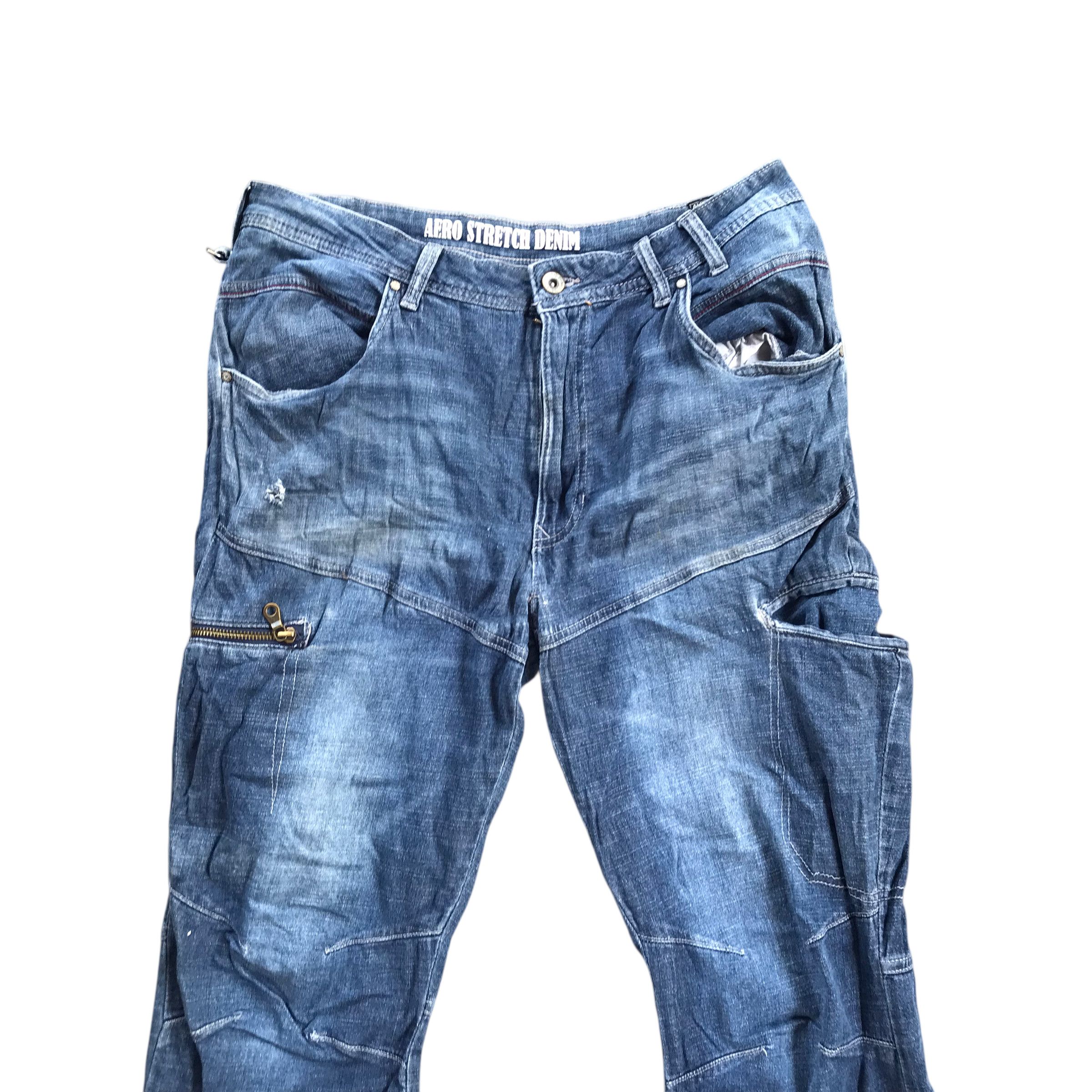 If Six Was Nine Field core Distressed denim Racing -size 34 Size US 34 / EU 50 - 3 Thumbnail