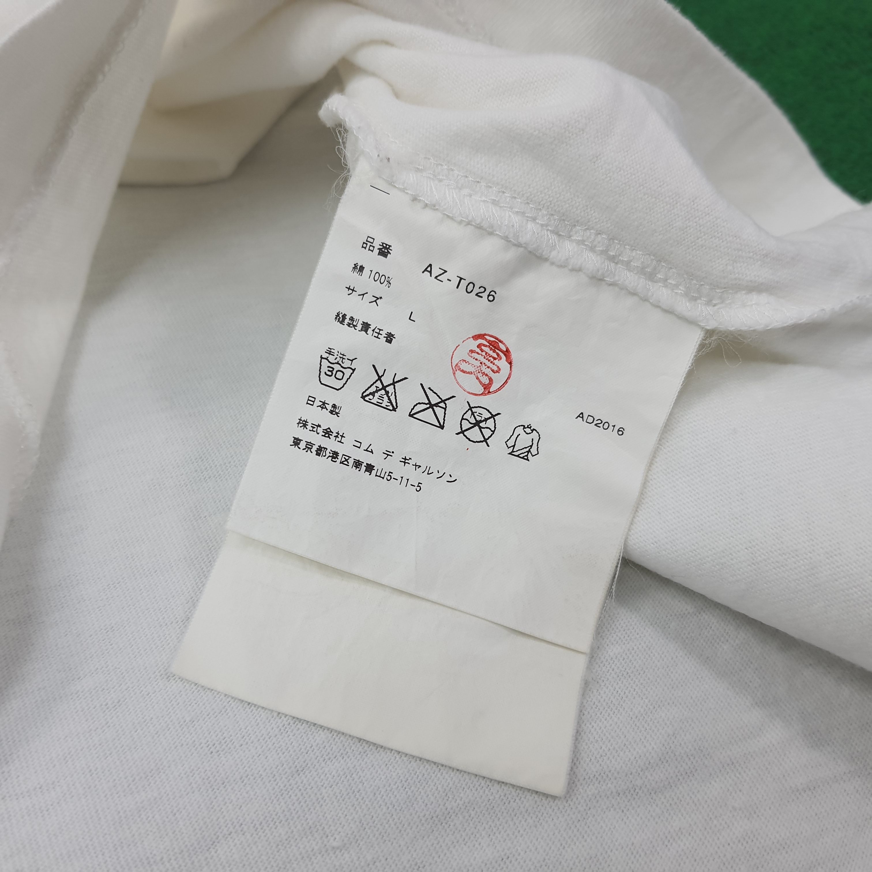 Comme des Garcons PLAY Vintage Comme Des Garcons PLAY Tshirt C259N48 Size US M / EU 48-50 / 2 - 6 Thumbnail