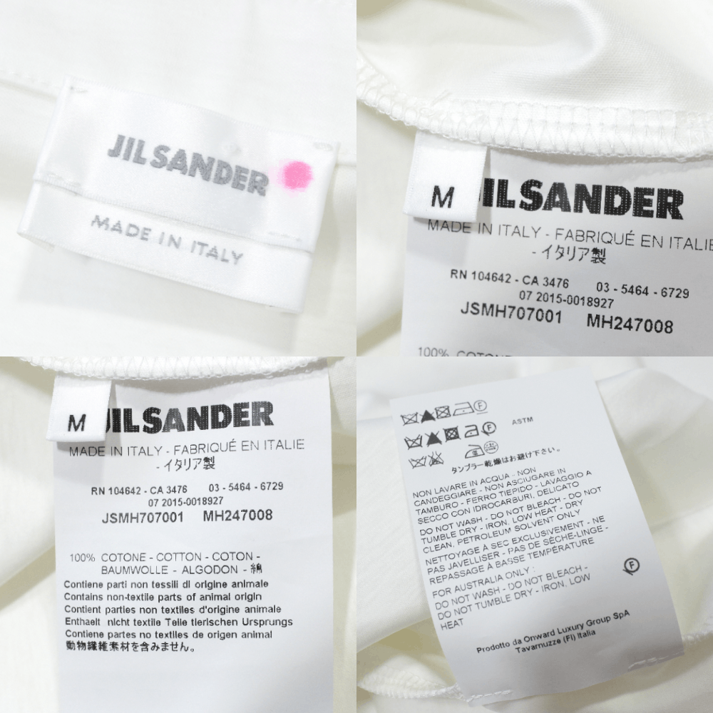 Jil Sander 2015 Ivory Light Polo Size US M / EU 48-50 / 2 - 8 Thumbnail