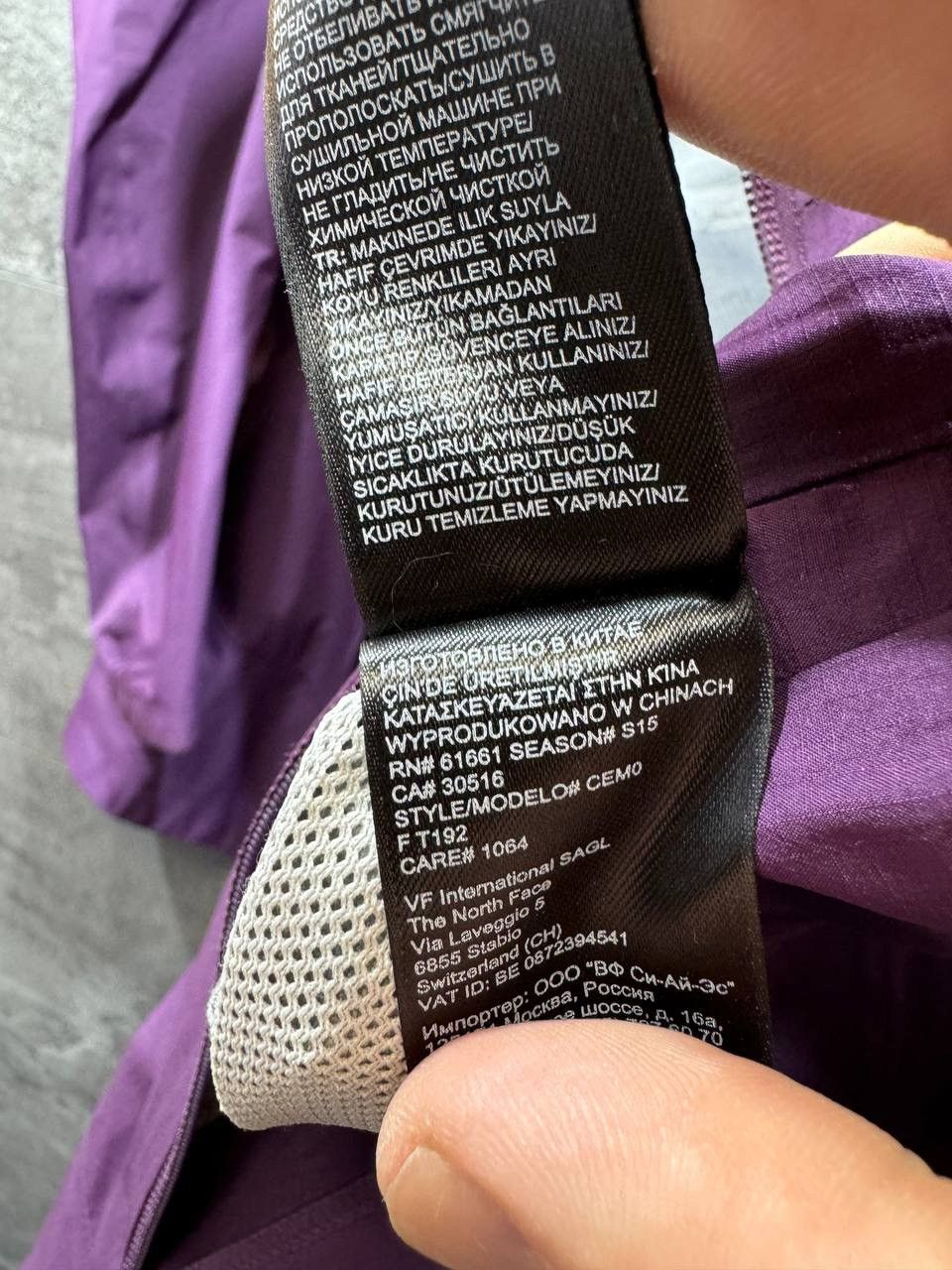 The North Face The North Face Gore-Tex Women's Hooded Rain Jacket Size S / US 4 / IT 40 - 20 Thumbnail