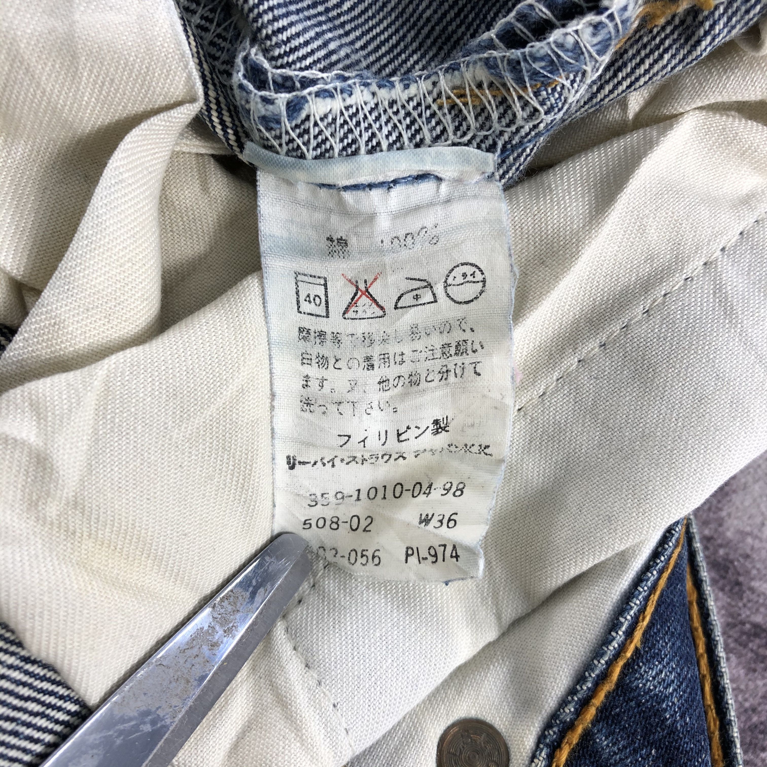 Levi's × Vintage 90s Vintage Blue Wash Levis 508 Jeans-JM2597 Size US 36 / EU 52 - 14 Thumbnail