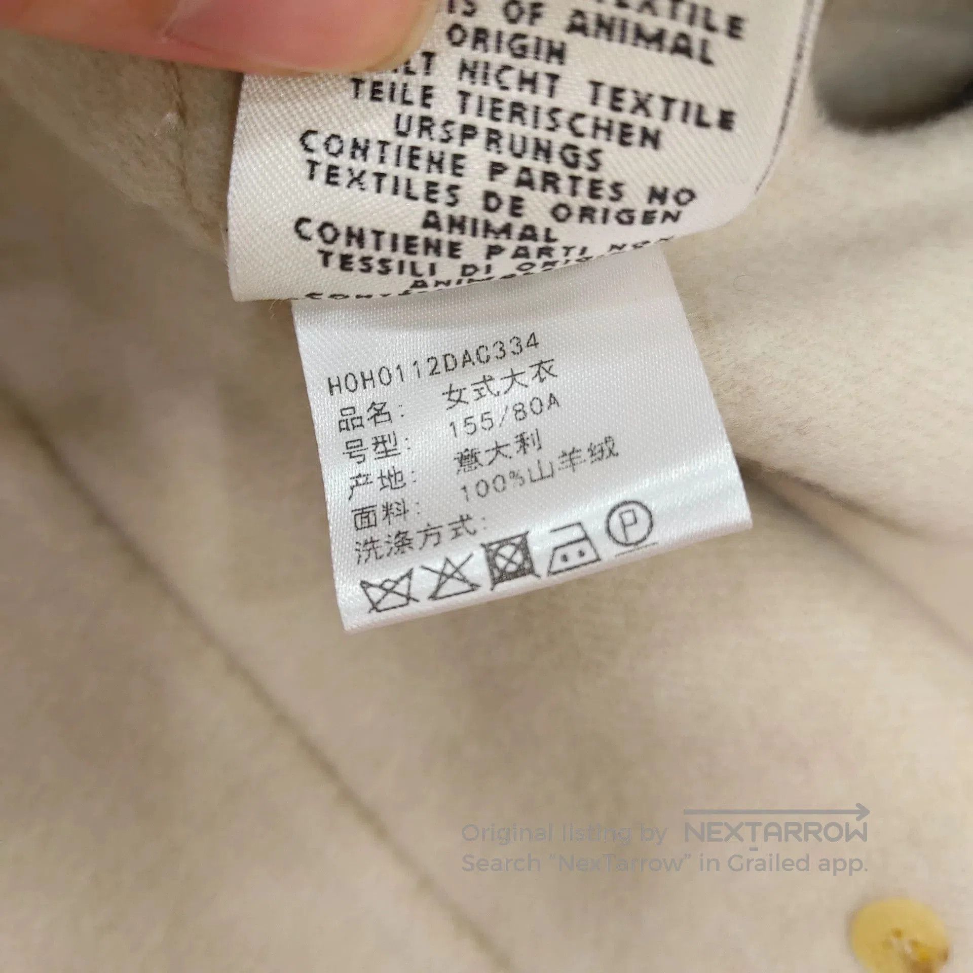 Hermes hermes beige cashmere belted coat size 34. Size US S / EU 44-46 / 1 - 6 Thumbnail