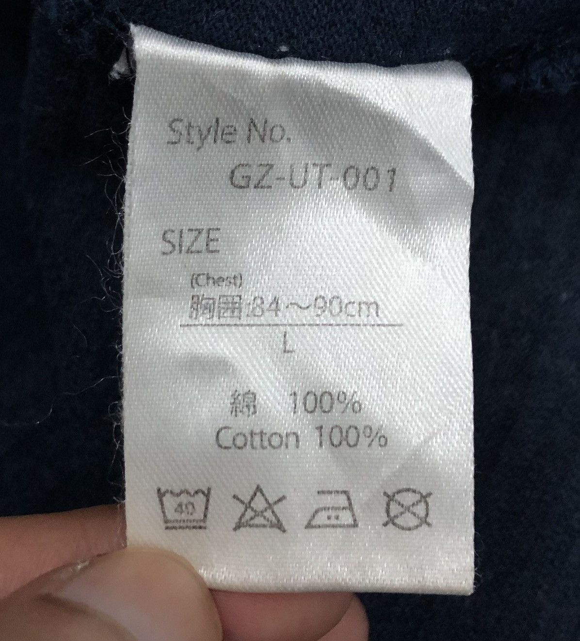 Japanese Brand Vintage Godzilla T-Shirt Size US L / EU 52-54 / 3 - 10 Thumbnail