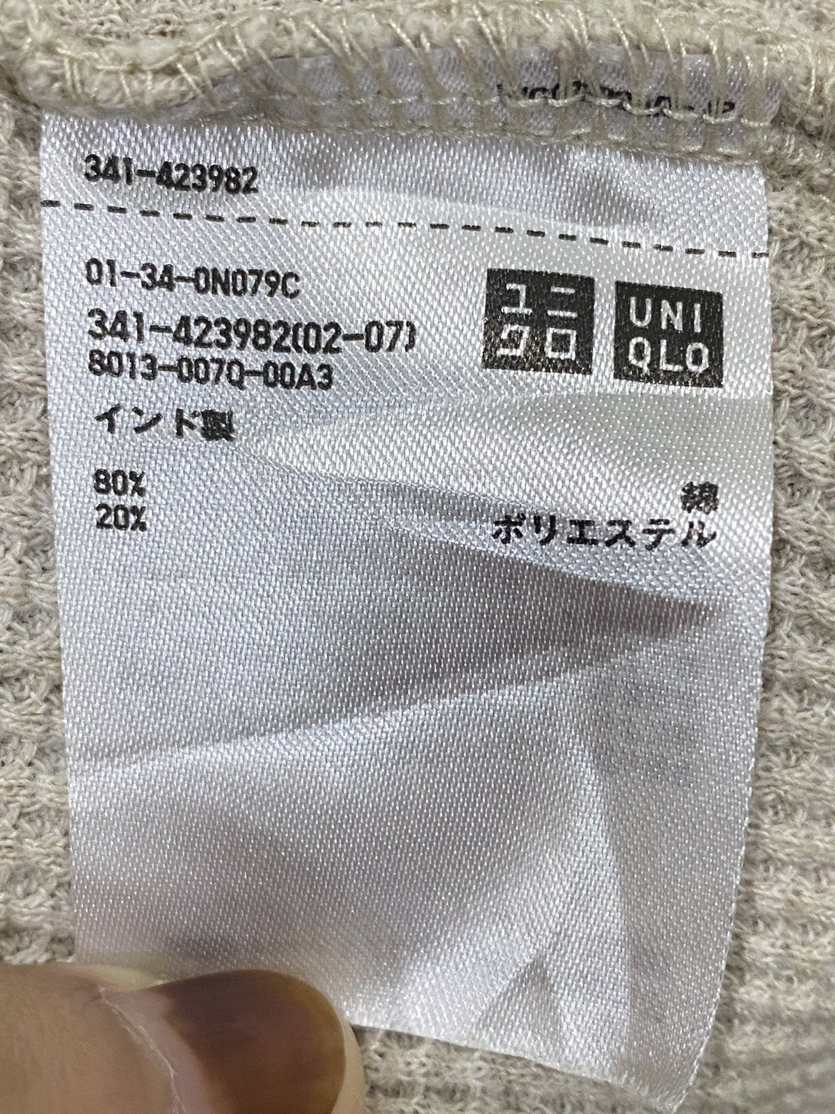 Uniqlo Uniqlo Plan Tee Size US M / EU 48-50 / 2 - 10 Thumbnail